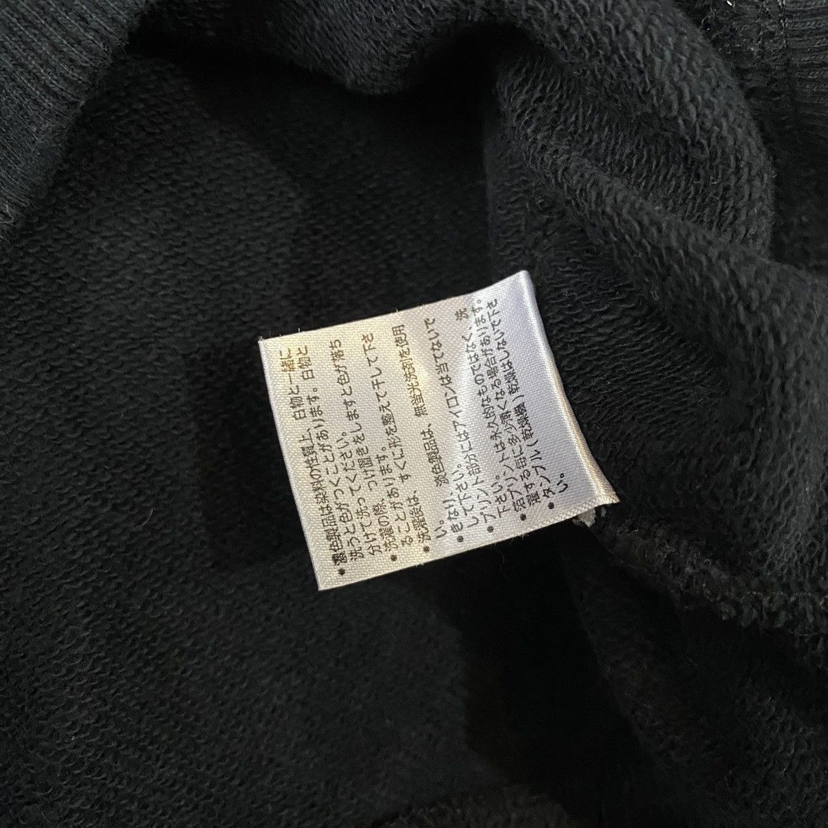 Beauty Beast × Japanese Brand Tough Rads Against The Capital Crewneck Sweatshirts LGBstyle Size US M / EU 48-50 / 2 - 8 Thumbnail