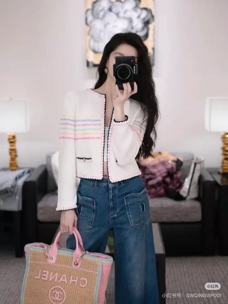 Chanel Chanel 24s rainbow knitted striped logo rhinestone cardigan Size XS / US 0-2 / IT 36-38 - 6 Thumbnail