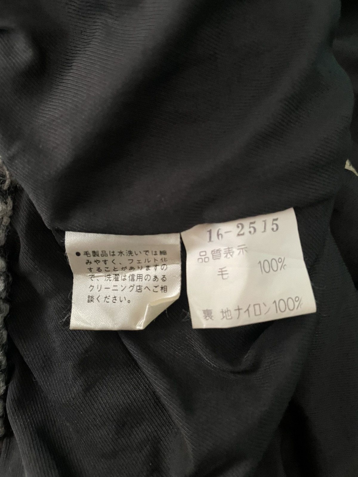 Japanese Brand × Vintage Vintage Raika Bomber Jacket Size US L / EU 52-54 / 3 - 7 Thumbnail