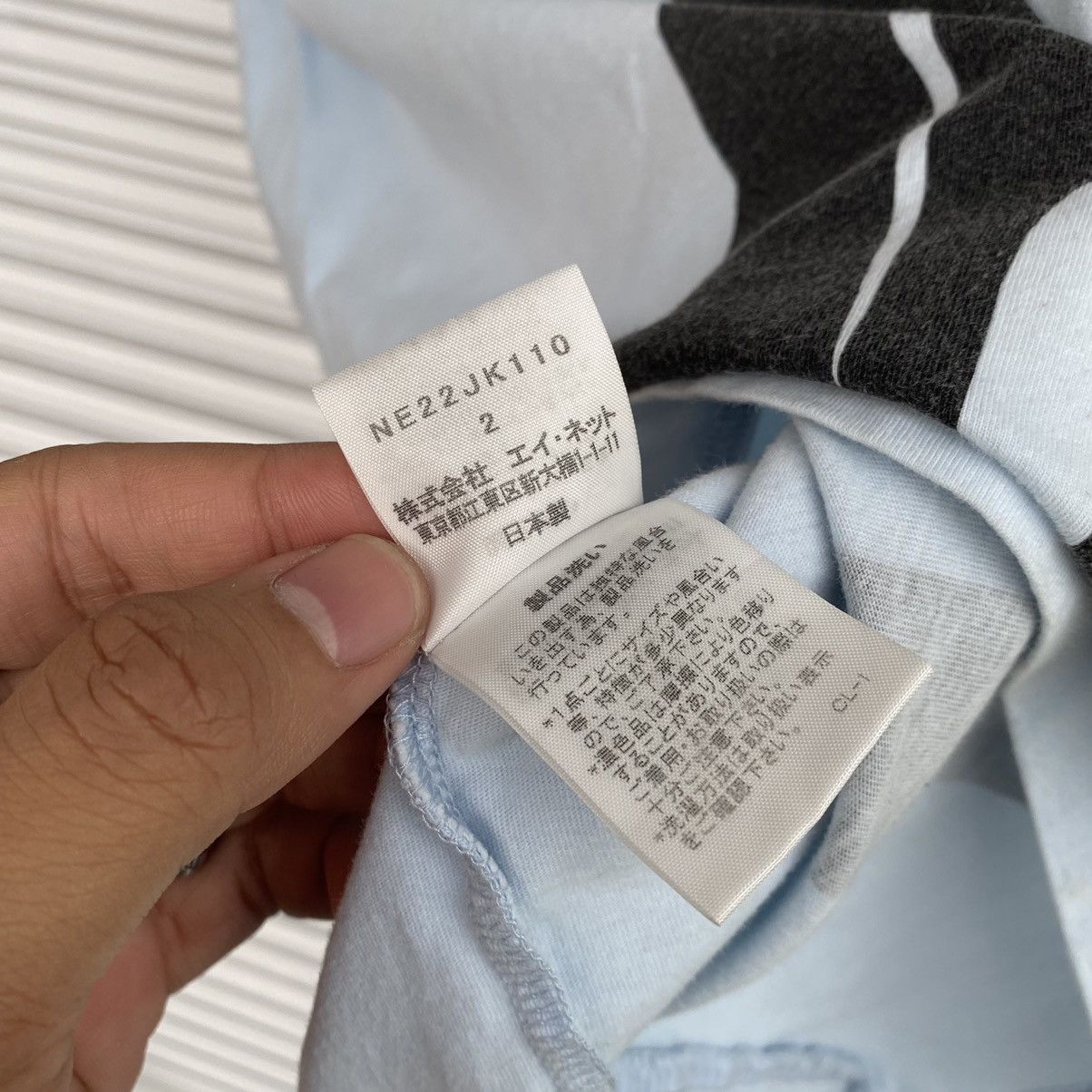 Issey Miyake × Japanese Brand × Ne-Net Ne-Net by Issey Miyake Cat Shirts Size US XS / EU 42 / 0 - 8 Thumbnail