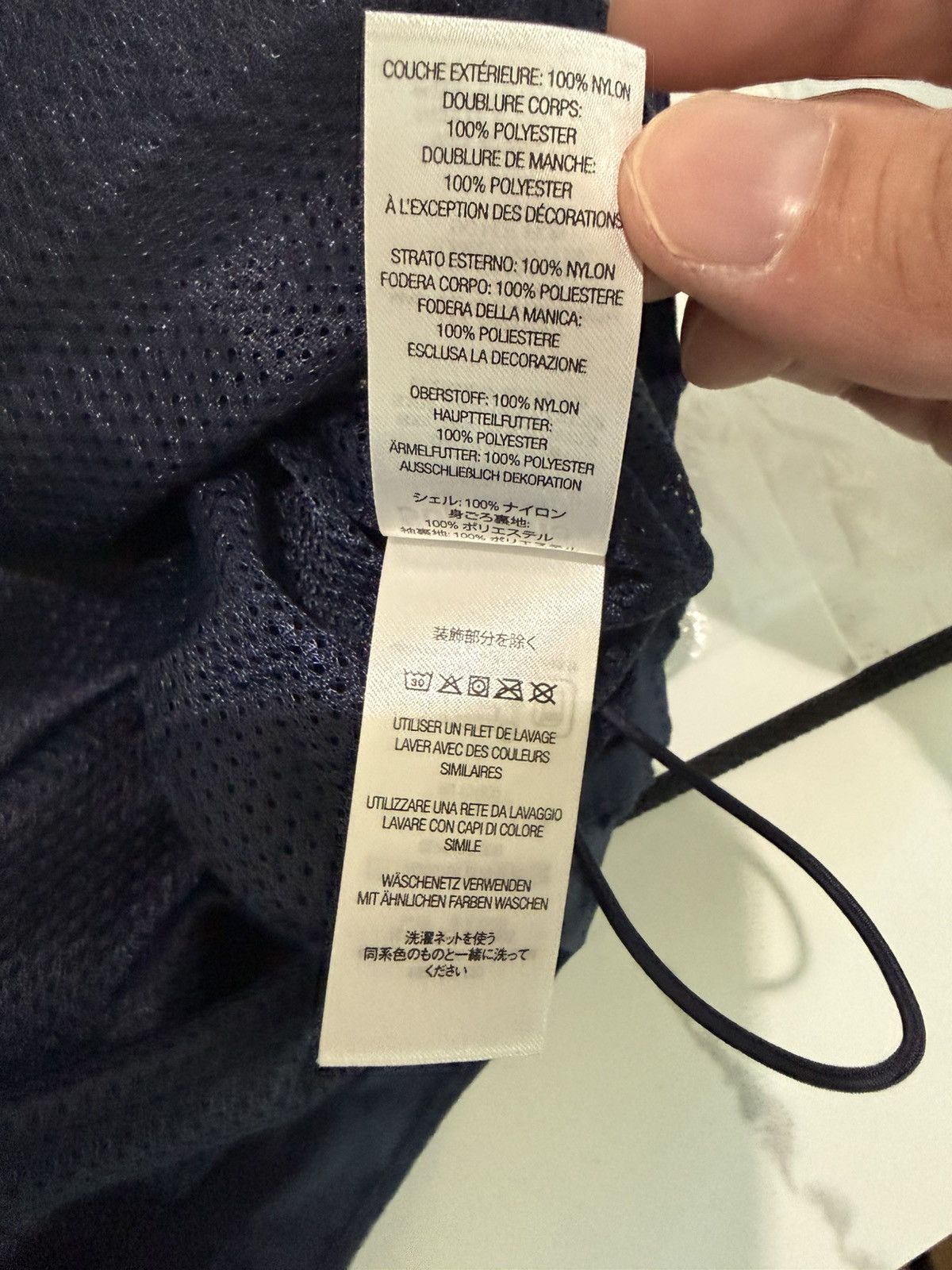 Supreme SUPREME LOGO TAPING TRACK PANT (NAVY) (M) SS26 Size US M / EU 48-50 / 2 - 15 Thumbnail