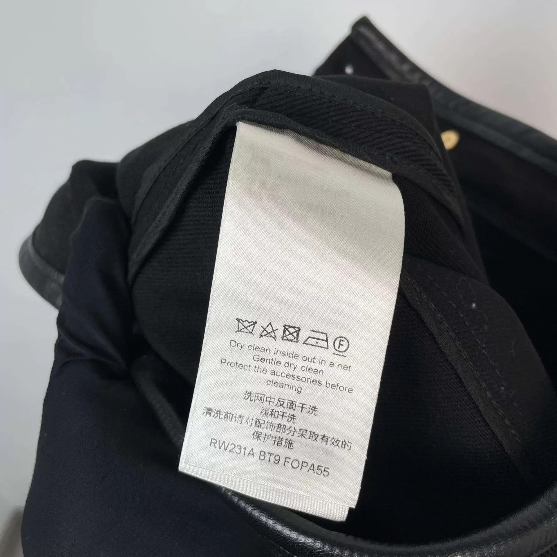 Louis Vuitton LV short Size 25" / US 0 / IT 36 - 4 Thumbnail