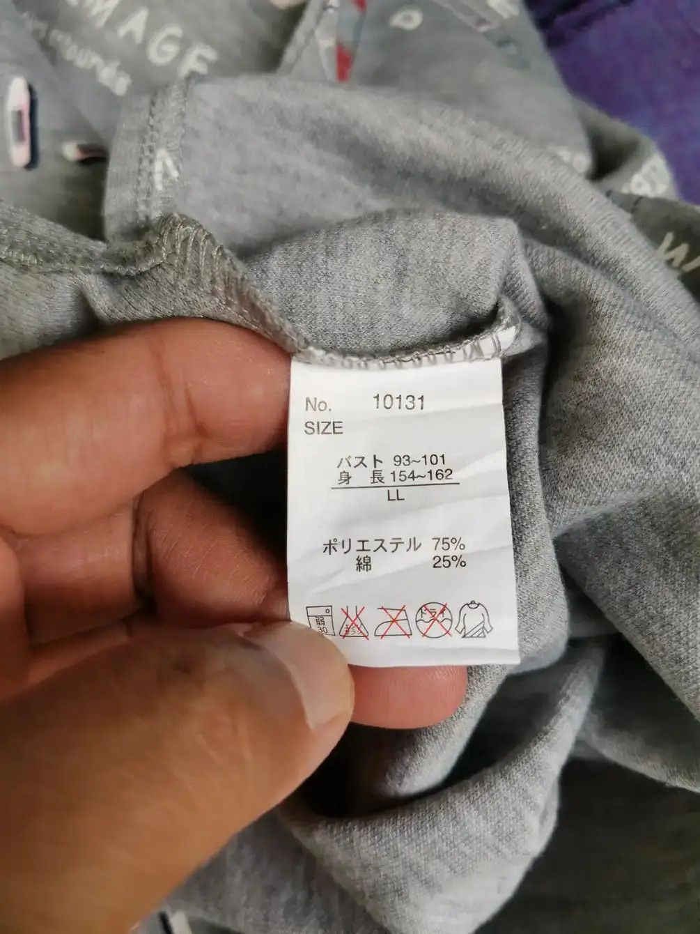 Japanese Brand Rare!!! Art Design Over print sweatshirt Size US L / EU 52-54 / 3 - 3 Thumbnail