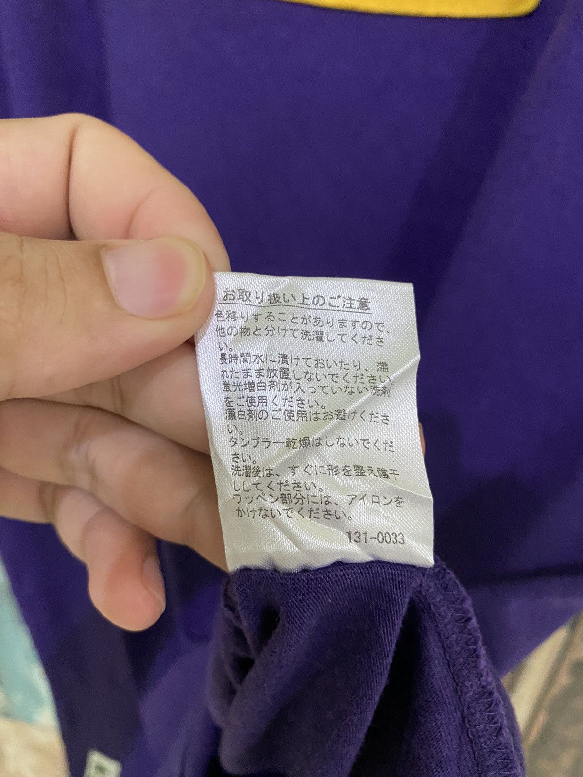 Chums Chums Usa Box Logo Tee Size US XL / EU 56 / 4 - 7 Thumbnail