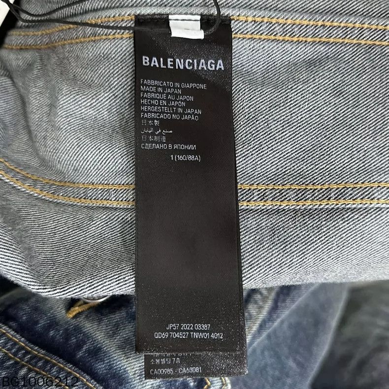 Balenciaga Balenciaga Deconstructed oversized lapel, single-breasted, Size US S / EU 44-46 / 1 - 5 Thumbnail