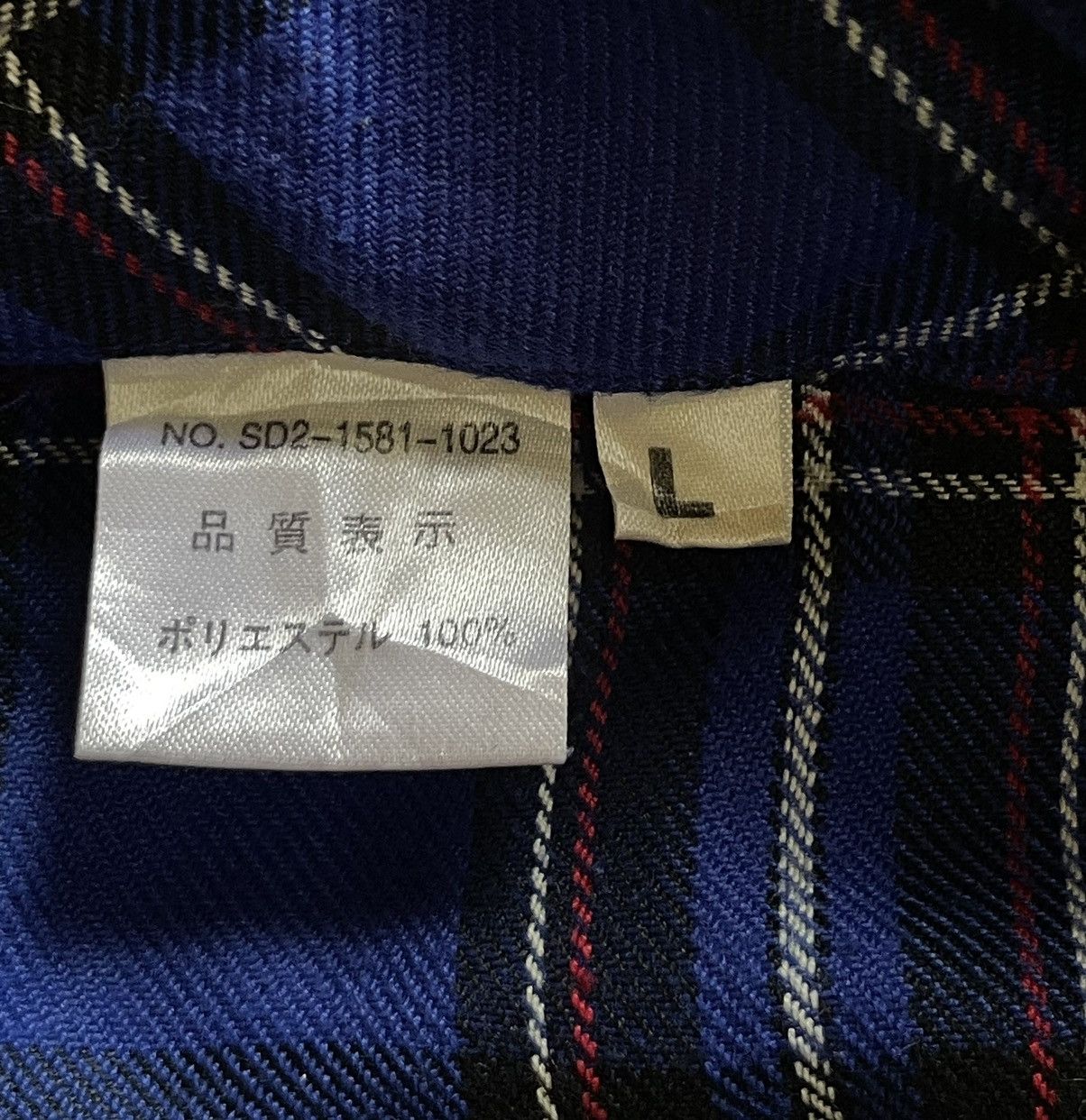 If Six Was Nine × Le Grande Bleu (L.G.B.) × Seditionaries Sexy Dynamite London Original Tartan Bondage Pant With Skirt Size US 33 - 4 Thumbnail