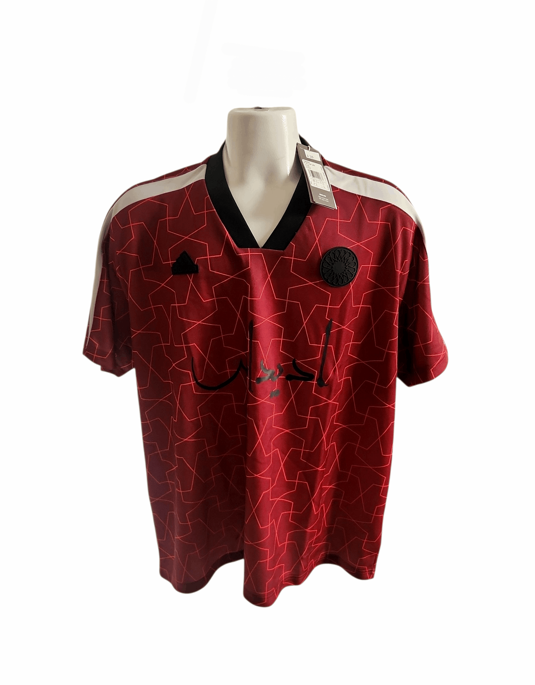 Adidas adidas Qatar Soccer Exclusive Limited World Cup Jersey Size US XL / EU 56 / 4 - 1 Thumbnail