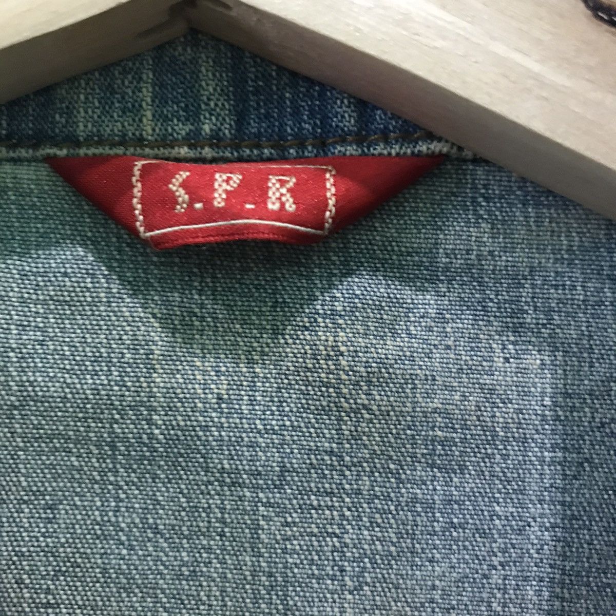 Japanese Brand Japanese Brand S.P.R Distress Denim Jacket Size XS / US 0-2 / IT 36-38 - 5 Thumbnail