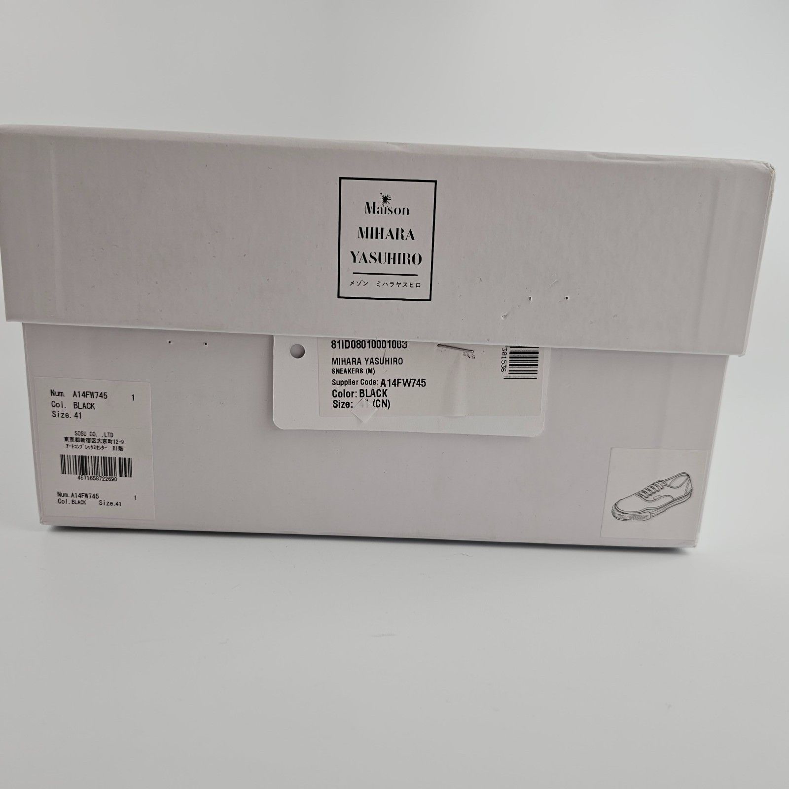 Other Mihara Yasuhiro Baker Black Canvas Sneakers New & Authentic Size US 11 / EU 44 - 8 Thumbnail