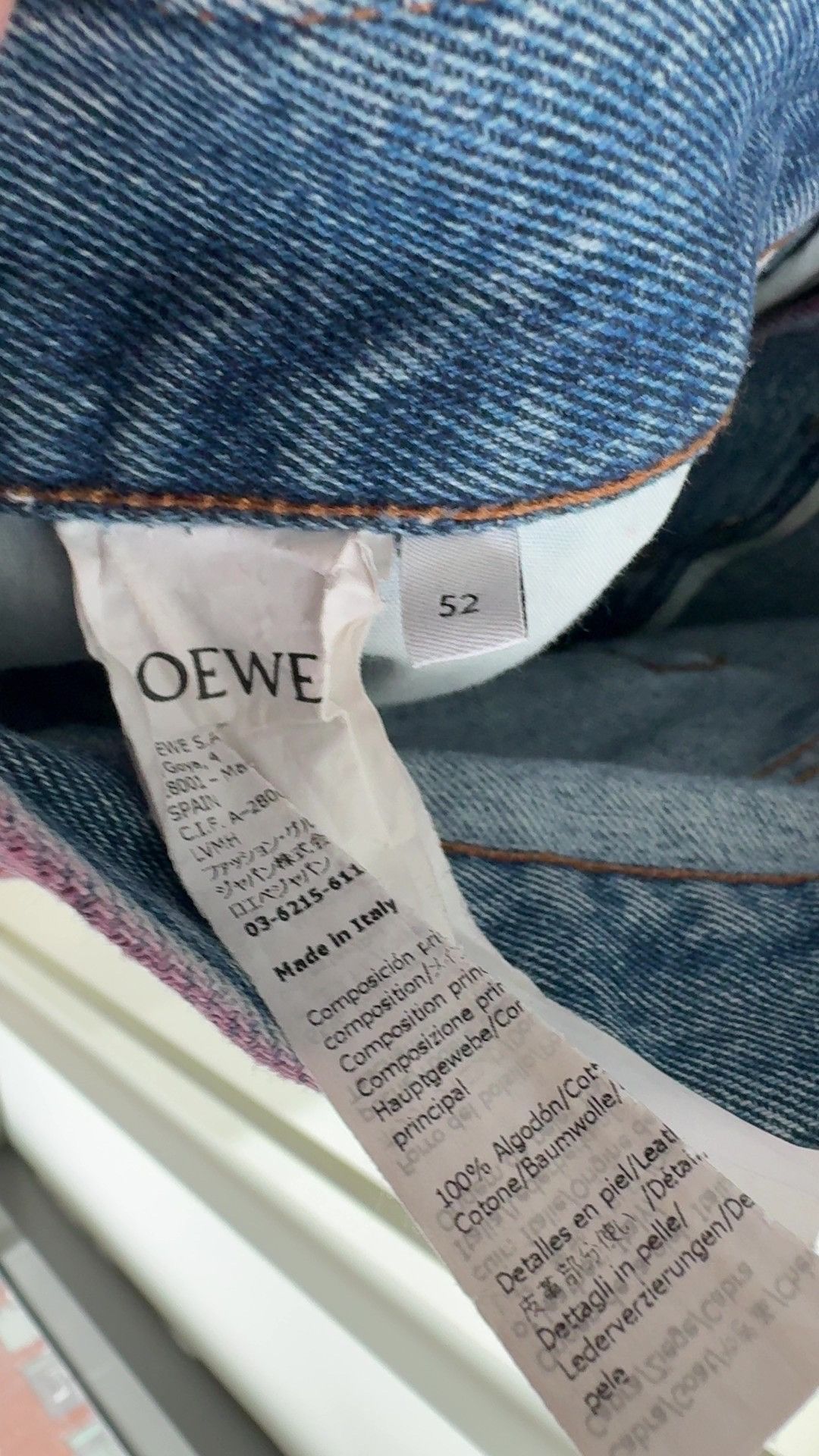 Loewe Loewe x Paula's Ibiza Straight-Leg Dégradé Jeans Size US 36 / EU 52 - 3 Thumbnail