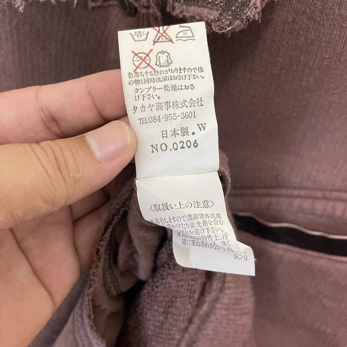 Japanese Brand 90’s Marithe Francois Girbaud Reconstructed Jacket Size S / US 4 / IT 40 - 13 Thumbnail