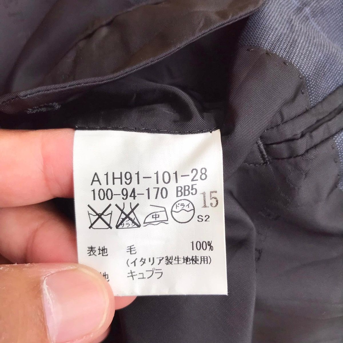 Burberry RARE🔥 Burberry Blazer Size US M / EU 48-50 / 2 - 6 Thumbnail