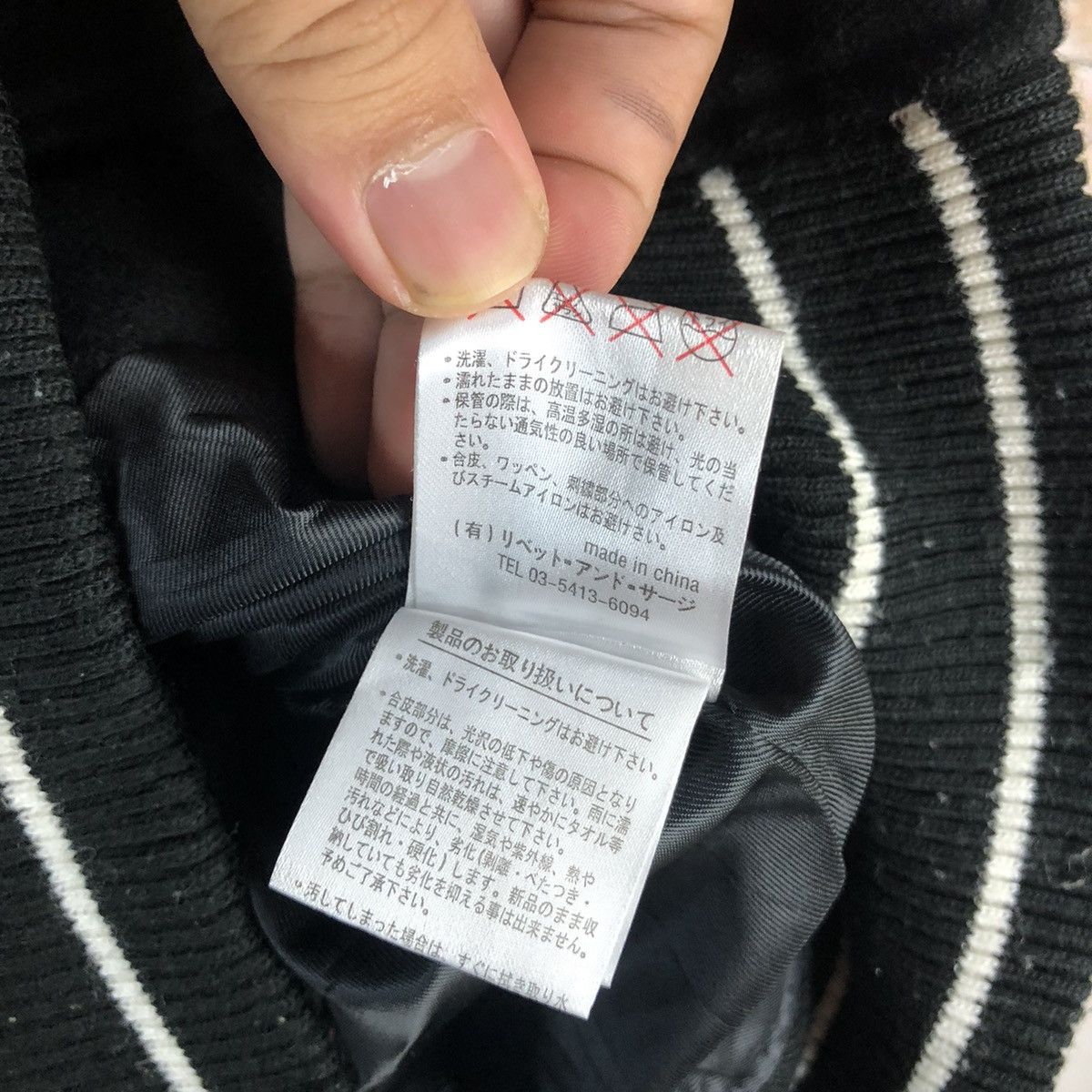 Japanese Brand DL Japan Black White Bombers Jacket #A884 Size US XS / EU 42 / 0 - 13 Thumbnail