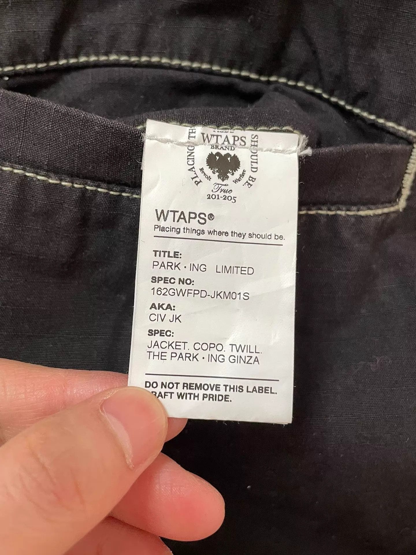 Wtaps WTAPS x HF 3-way Wax Dyed Washed PARK-ING Jacket S 16 Size US S / EU 44-46 / 1 - 9 Thumbnail