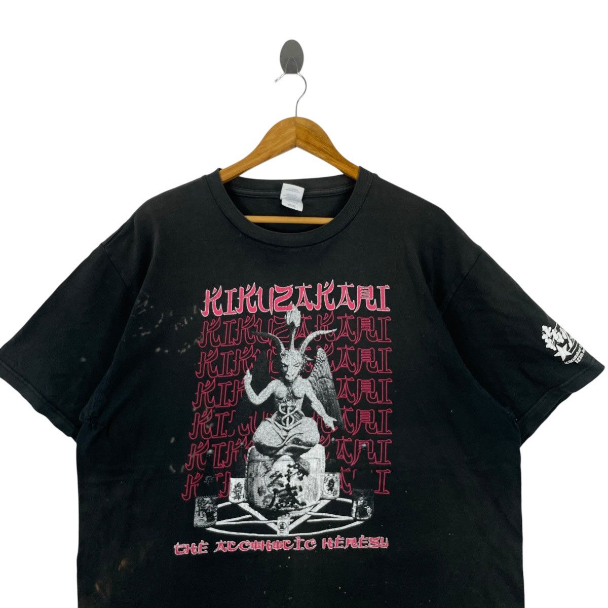 Japanese Brand Vintage Kikuzakari Sake Brewery Tee Shirt Size US XXL / EU 58 / 5 - 2 Thumbnail