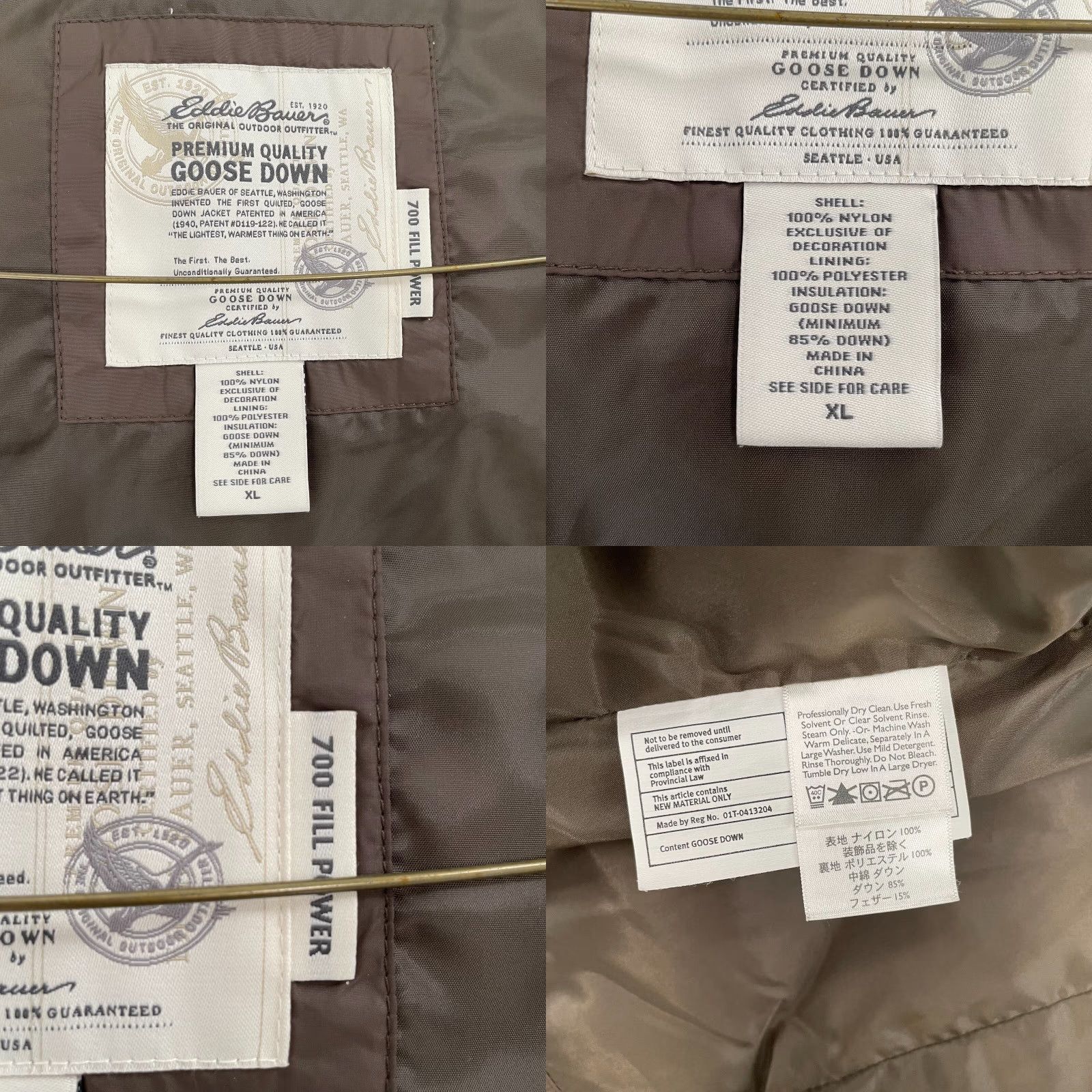 Eddie Bauer Eddie Bauer Jacket Vest Womens XL 700 Fill Power Quilted Goose Down Coat Ladies Brown Nylon Softshell Zip Front Quilted Down Jacket Womens XL Brown Size XL / US 12-14 / IT 48-50 - 8 Thumbnail