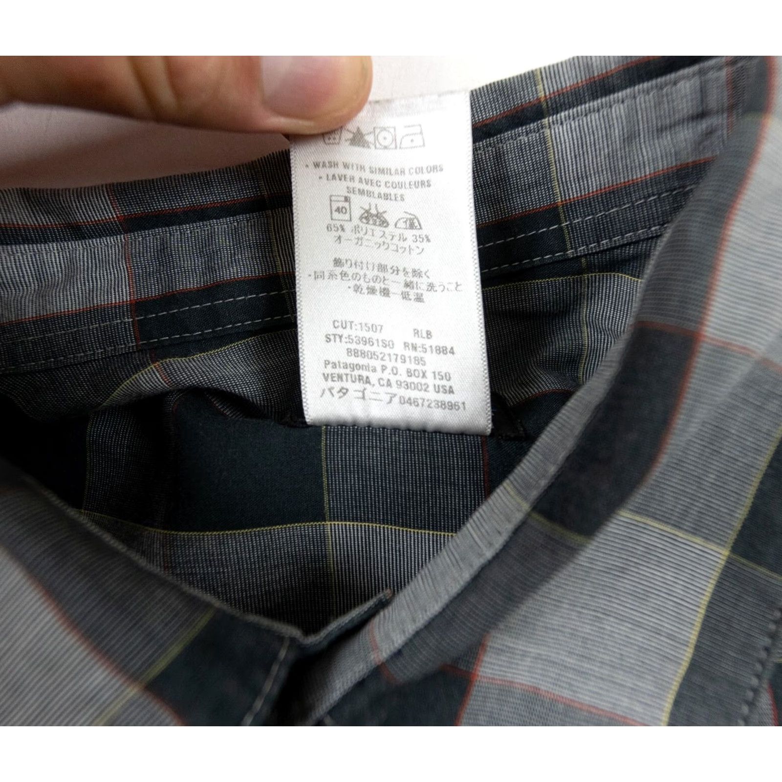 Patagonia Patagonia Shirt Mens Small Gray Button-Up Short Sleeve Hike Outdoors Fezzman Button Down Casual Travel All Seasons Pockets Plaid Size US S / EU 44-46 / 1 - 7 Thumbnail