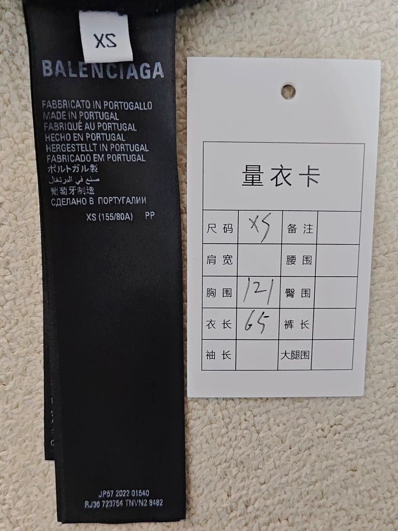 Balenciaga Balenciaga Black striped zip-up hoodie jacket 2503-Nextarro Size US XS / EU 42 / 0 - 5 Thumbnail