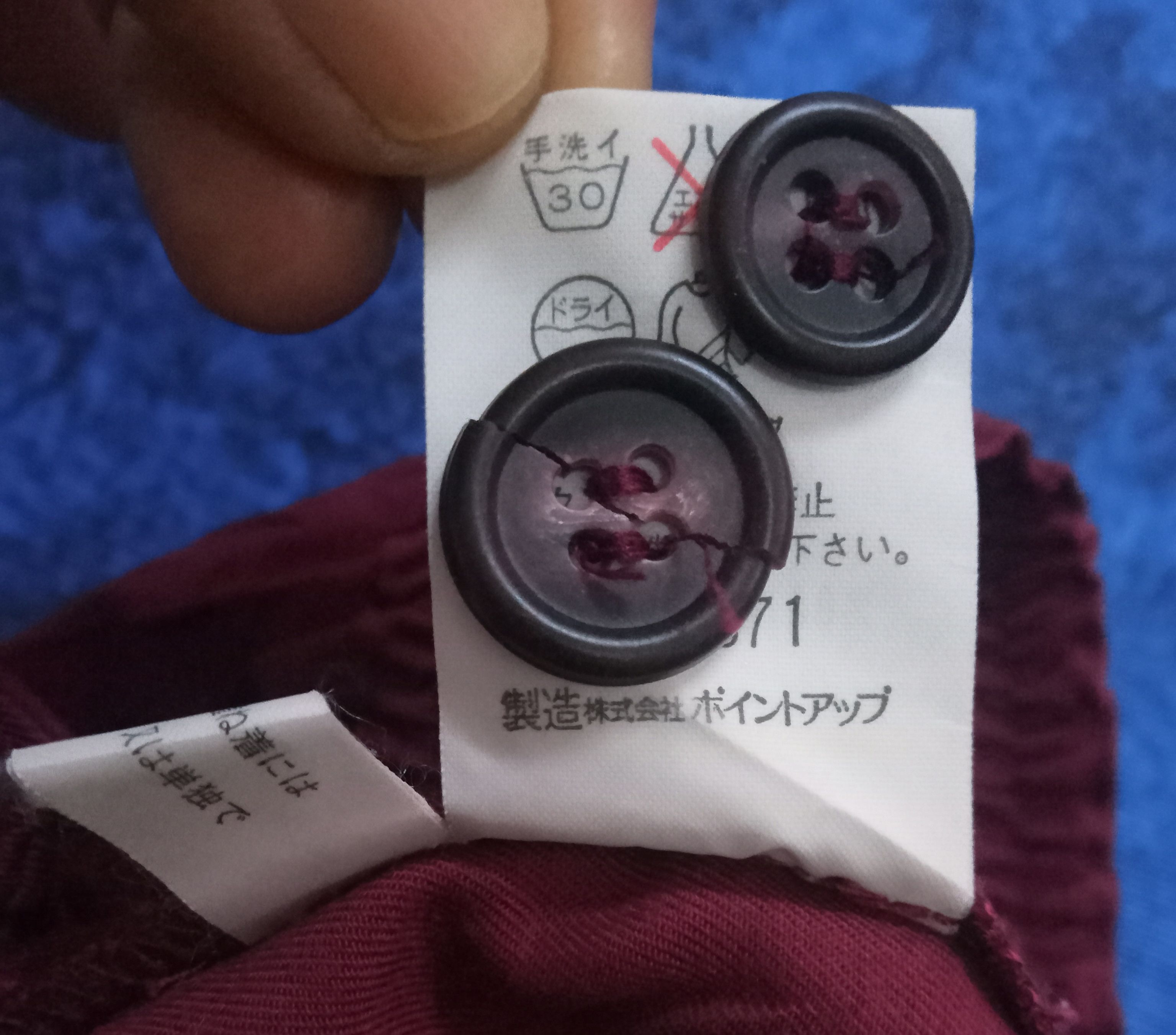 Hai Sporting Gear Hai Sporting Gear Pants Size US 31 - 5 Thumbnail