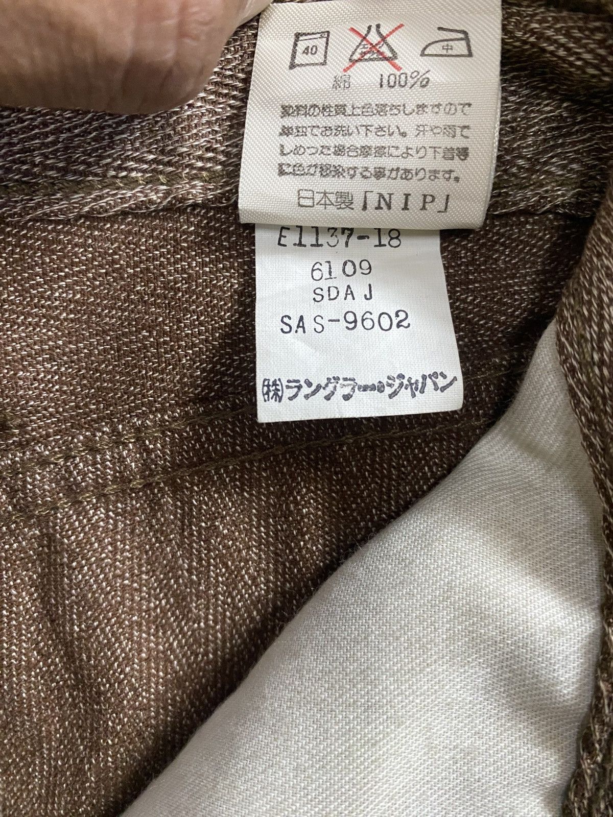 Japanese Brand Vintage 90’s Maverick Herringbone Twill Casual Pants Size US 31 - 16 Thumbnail