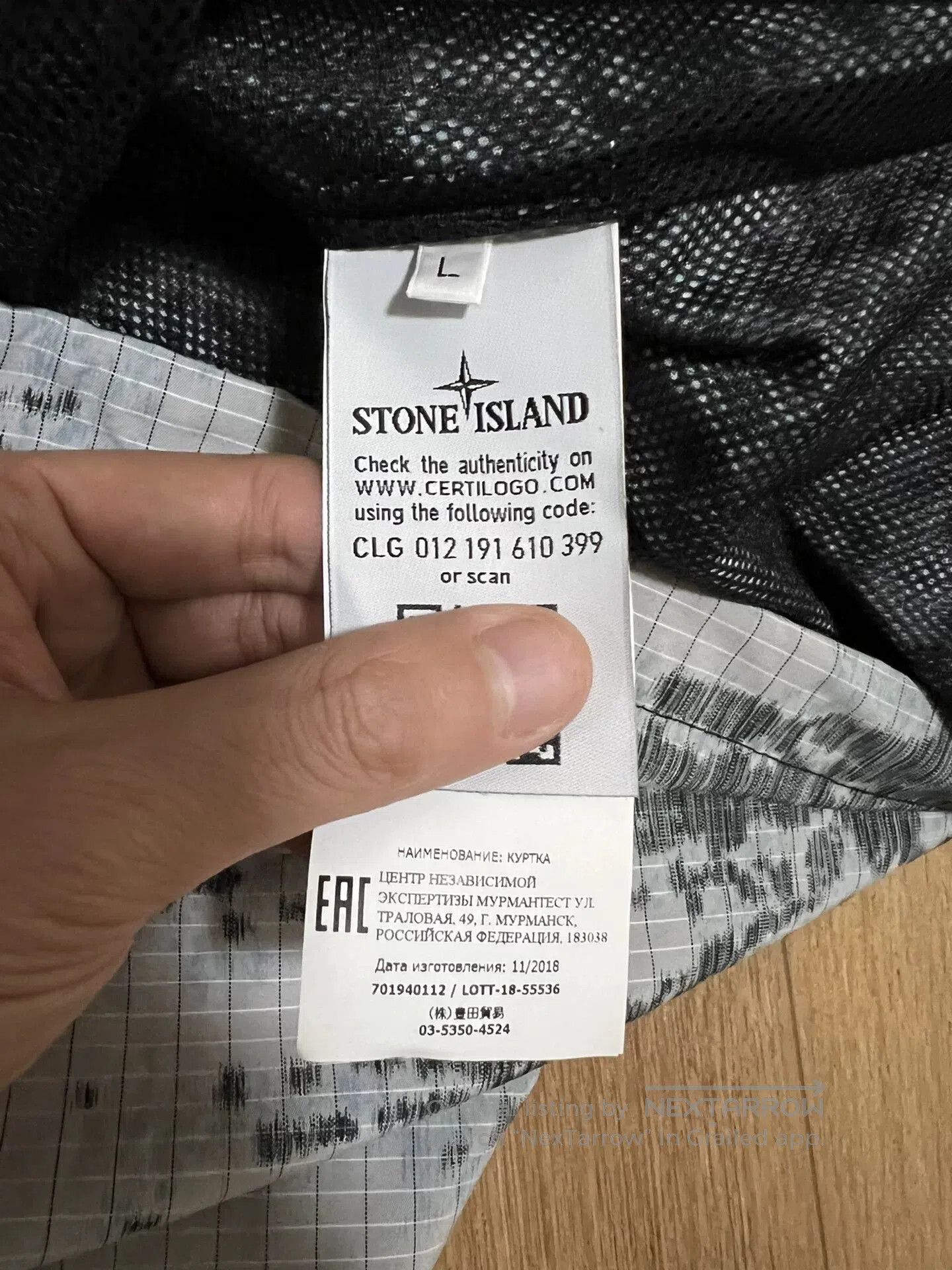 Stone Island Shadow Project digital camouflage hooded jacket. Size US L / EU 52-54 / 3 - 3 Thumbnail