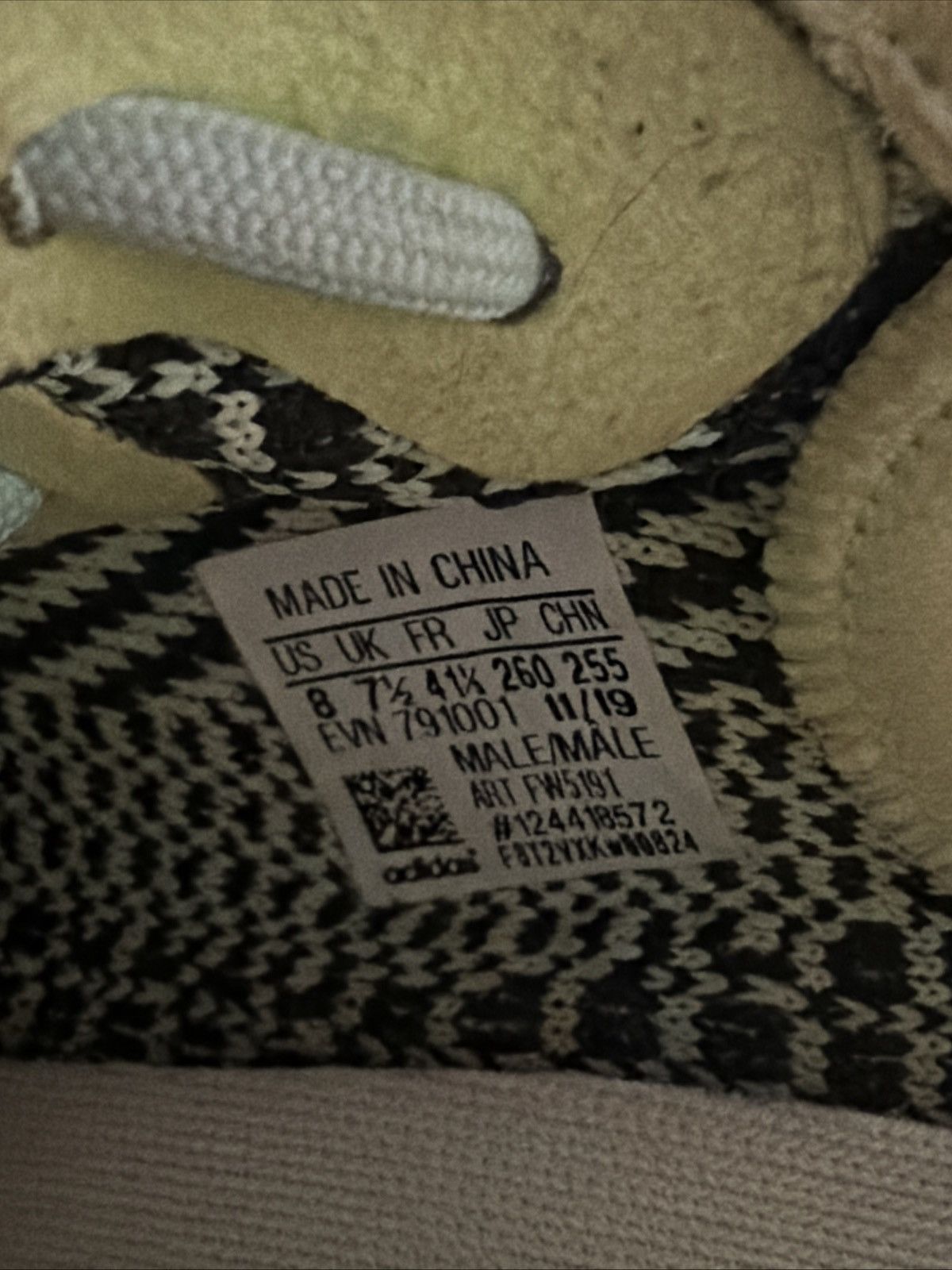 Yeezy adidas Yeezy Boost 350 V2 Yeezreel Non-Reflective Size 8 Size US 8 / EU 41 - 4 Thumbnail