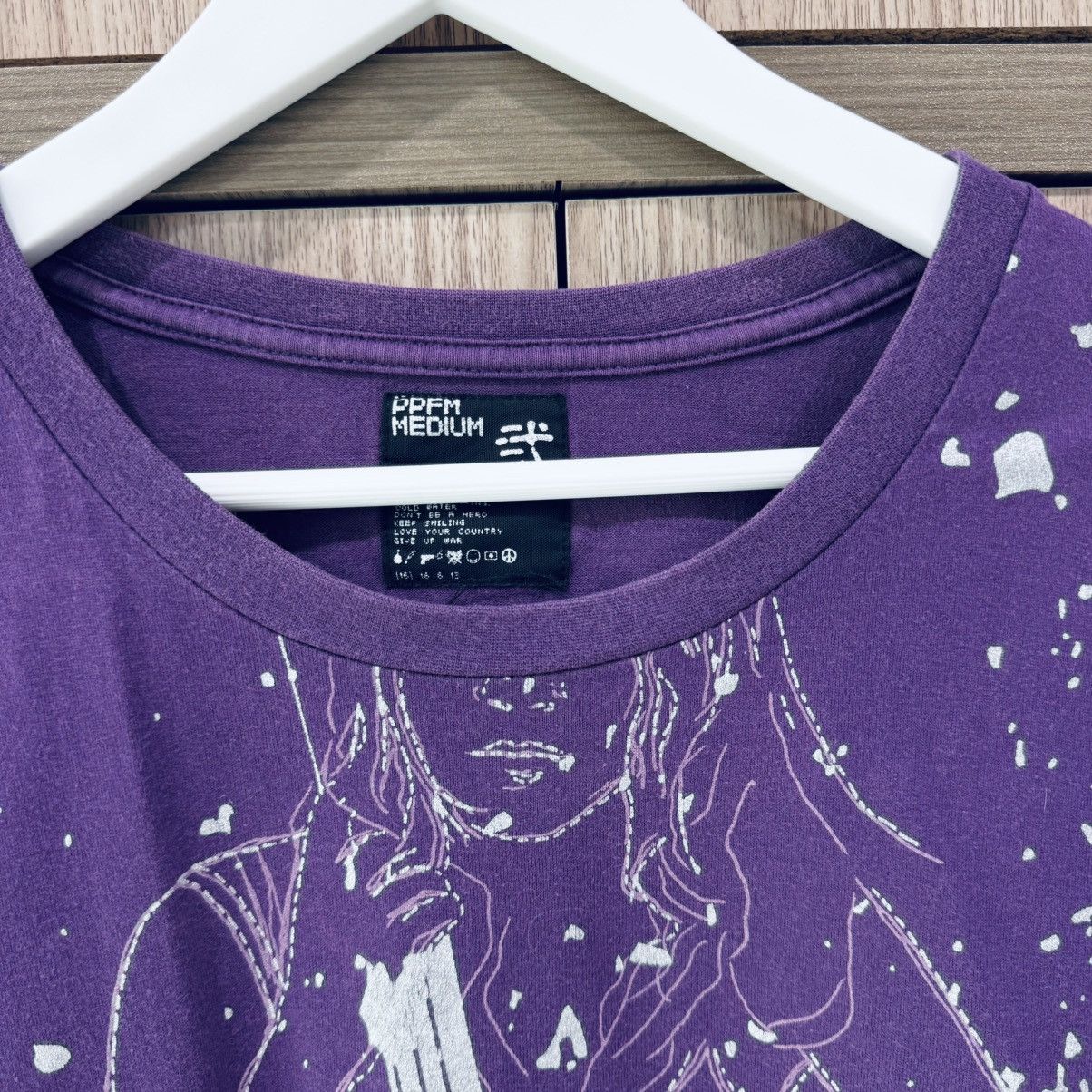 PPFM PPFM Sexy Gurl With Guitar Size US M / EU 48-50 / 2 - 4 Thumbnail