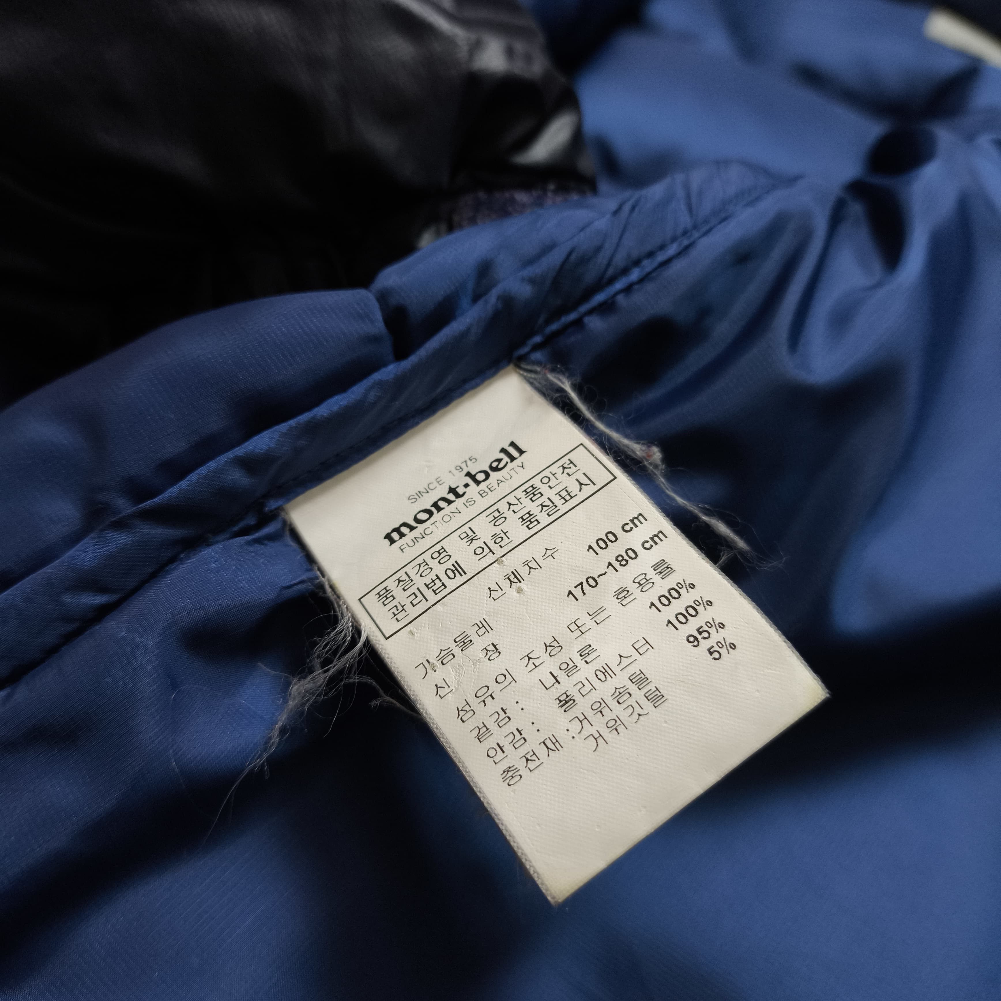 Montbell Montbell Ex 1000 Two tone Puffer Down Jacket Superior Size US L / EU 52-54 / 3 - 21 Thumbnail