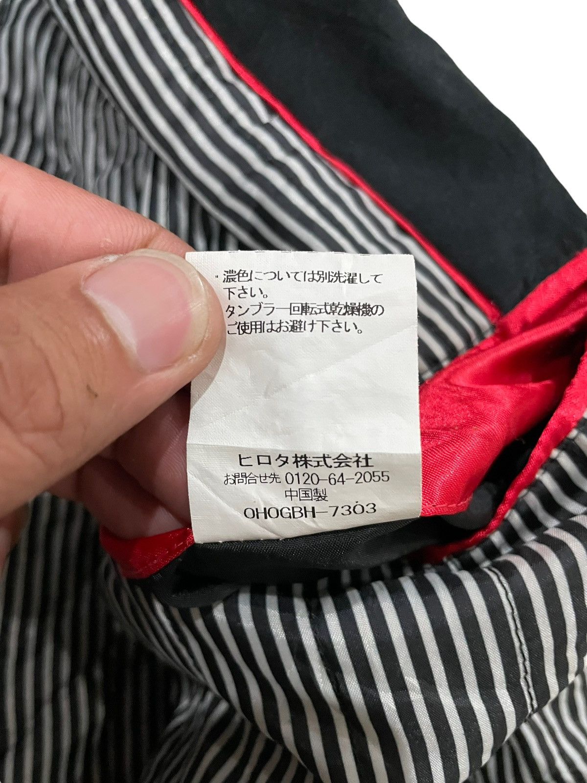 Macbeth × Vintage Vintage Macbeth Jacket Size US L / EU 52-54 / 3 - 14 Thumbnail
