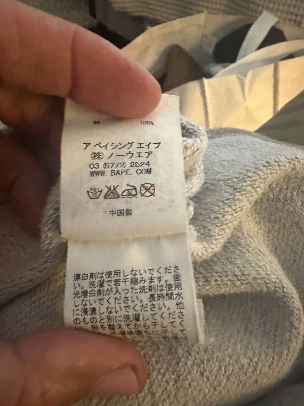 Bape bape gray sweatpants with logo stars Size US 29 - 10 Thumbnail