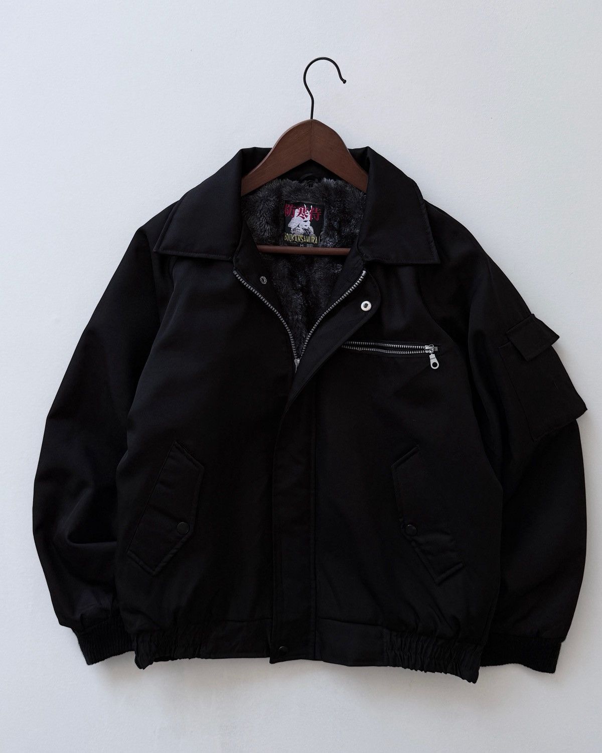 Japanese Brand BOUKAN SAMURAI JAPANESE BOMBER JACKET Size US M / EU 48-50 / 2 - 14 Thumbnail