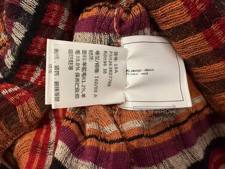 Chanel Chanel Hamburg series striped knitted sweater Size XS / US 0-2 / IT 36-38 - 6 Thumbnail