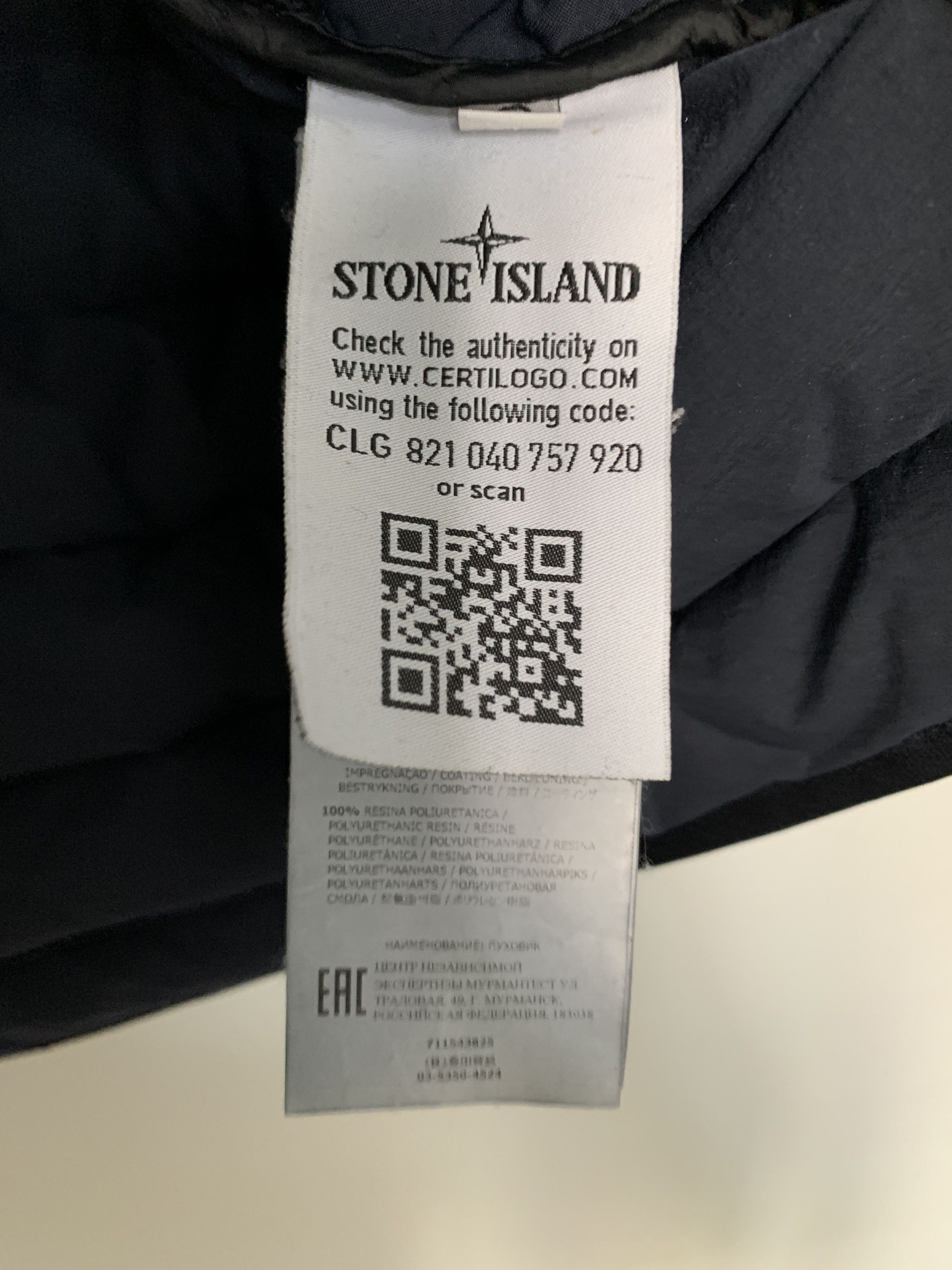 Stone Island Stone Island Mens Down Jacket S Size US S / EU 44-46 / 1 - 3 Thumbnail