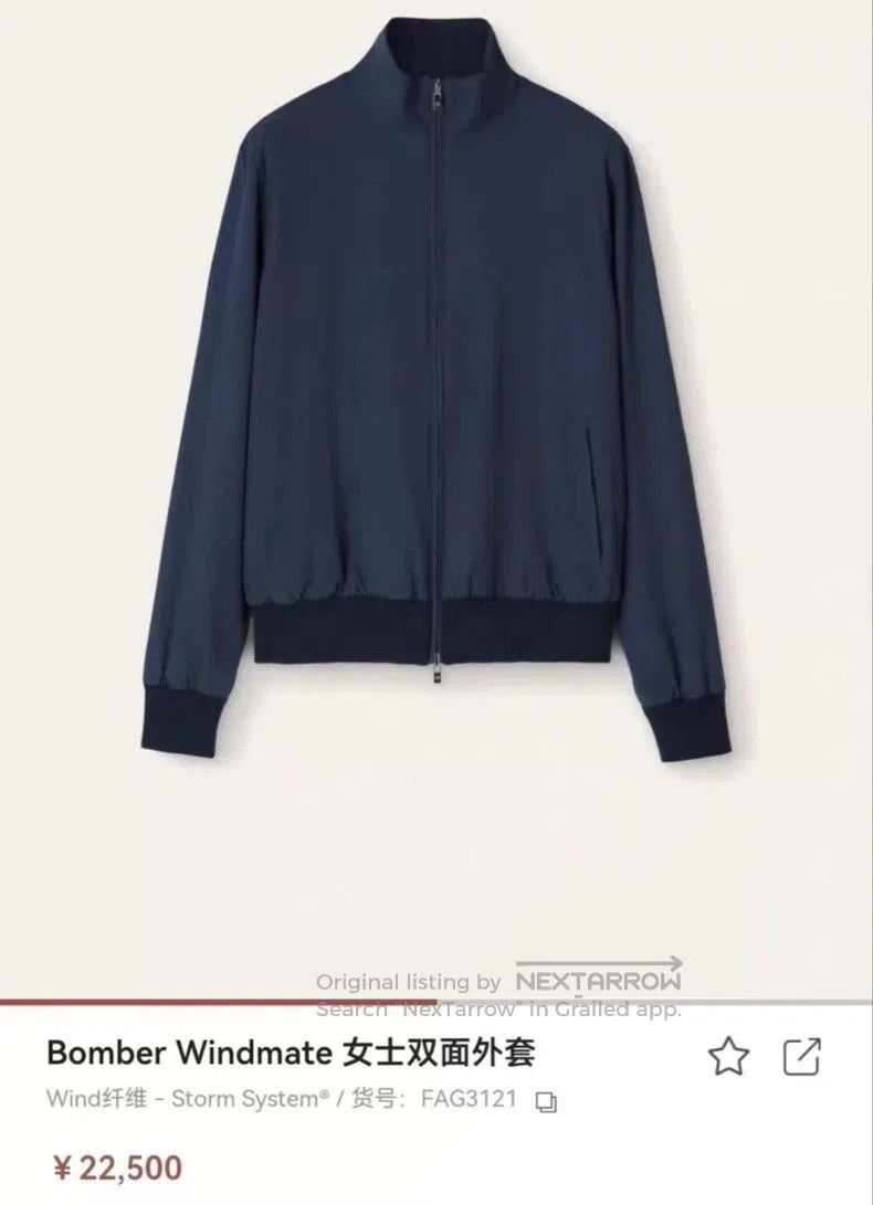 Loro Piana Loro Piana SS25 Bomber Zip Jacket. Size US S / EU 44-46 / 1 - 6 Thumbnail