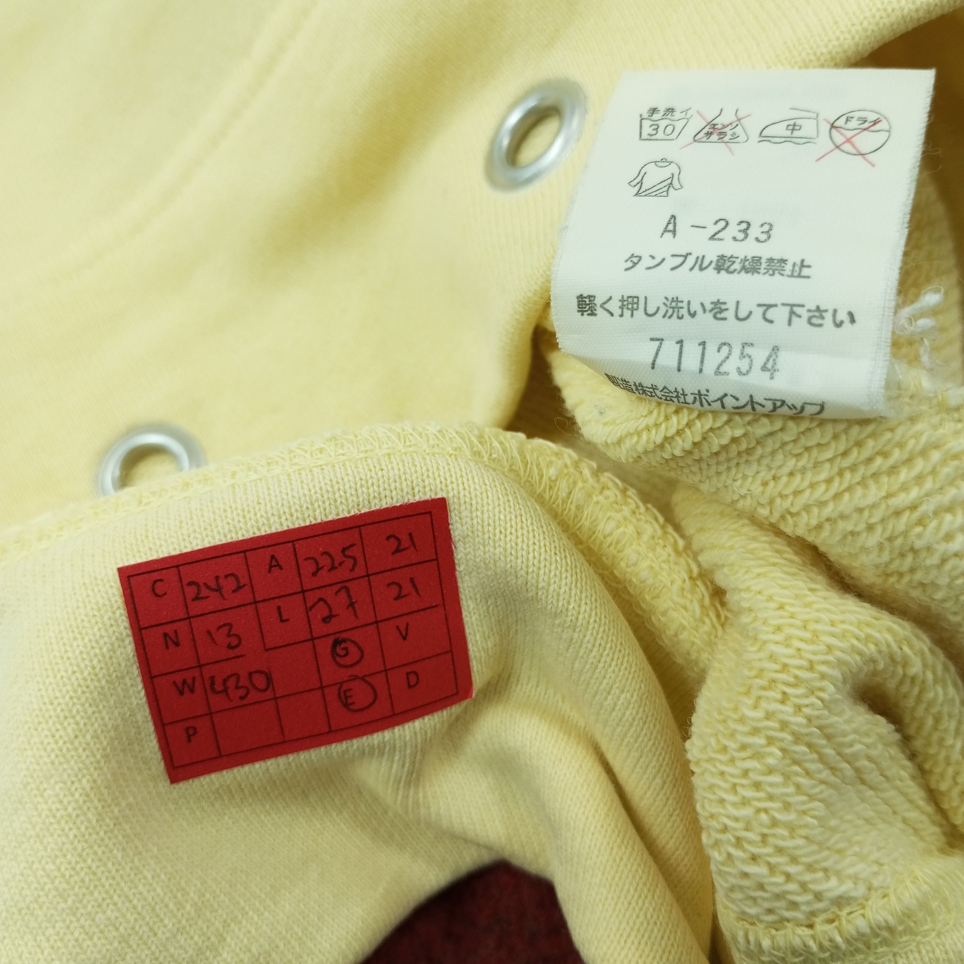 Hai Sporting Gear Hai Sporting Gear by Issey Miyake Sweatshirt c242n13 Size US M / EU 48-50 / 2 - 7 Thumbnail