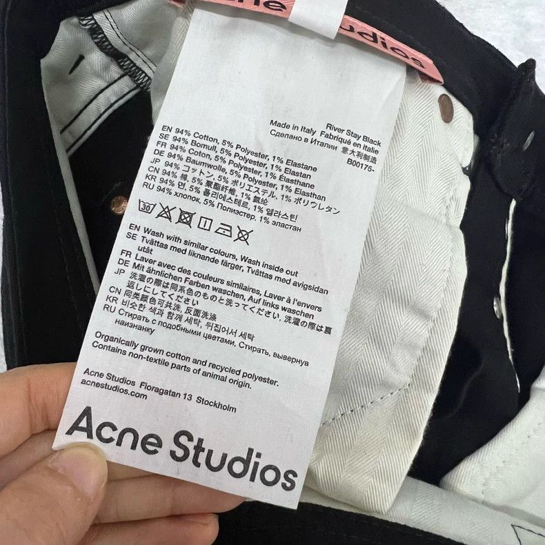 Acne Studios Acne Studios Black Jeans 2505-Nextarrow Size US 32 / EU 48 - 4 Thumbnail