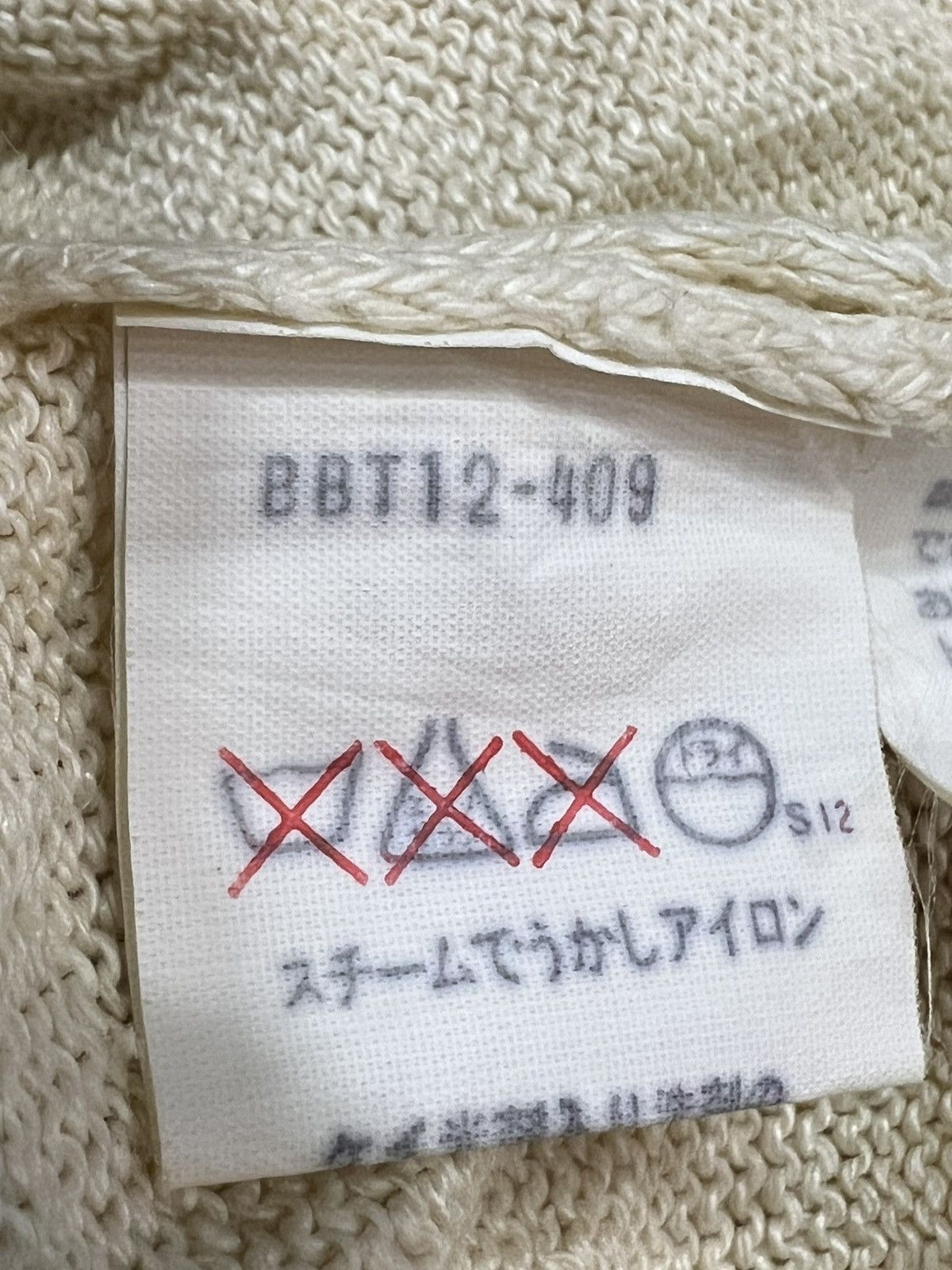 Burberry × Vintage Vintage Burberrys sweater knitwear v neck Size US L / EU 52-54 / 3 - 9 Thumbnail