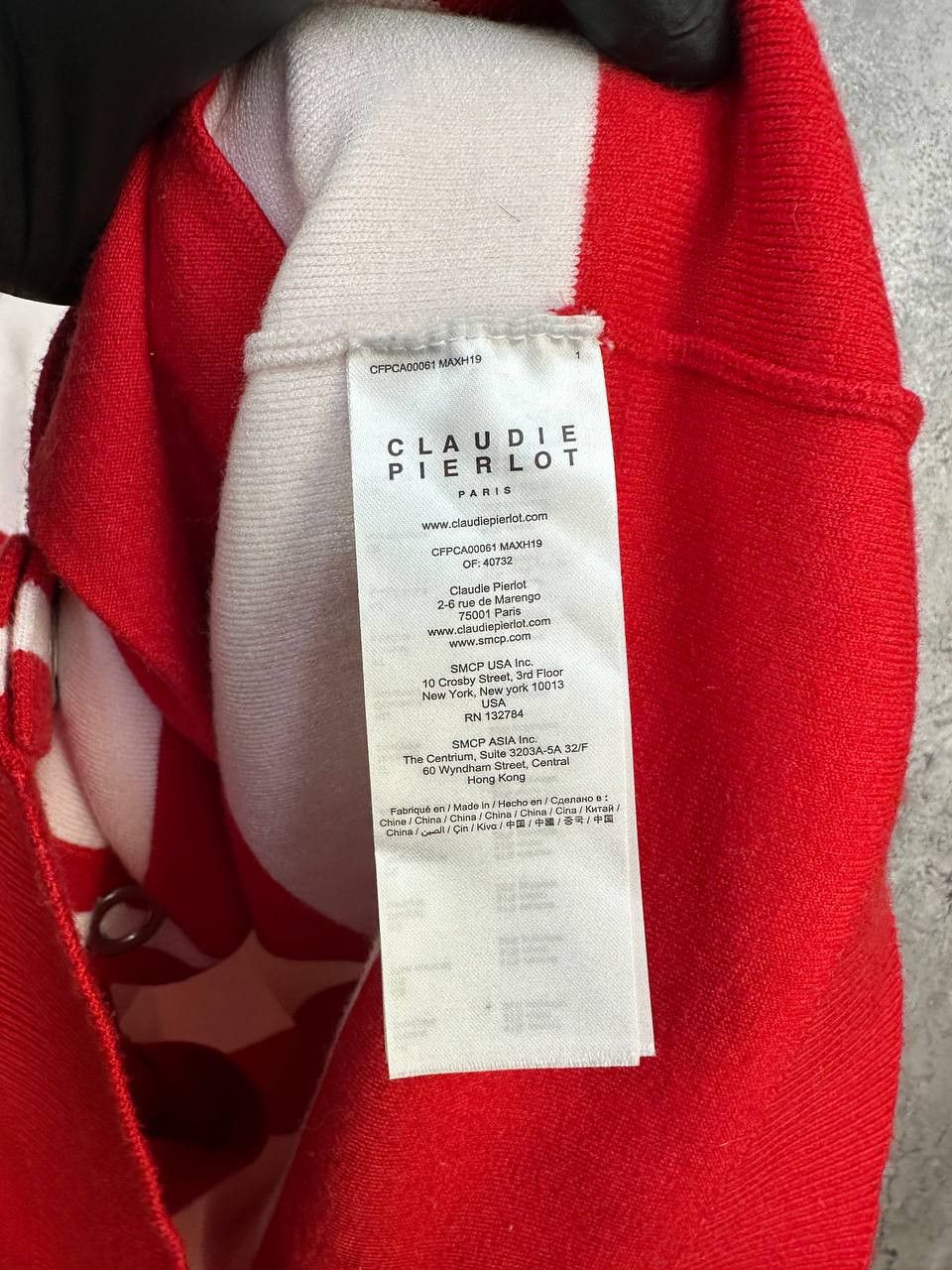 Other Claudie Pierlot Striped Knit Cardigan Sweater Button-Up Size M / US 6-8 / IT 42-44 - 11 Thumbnail