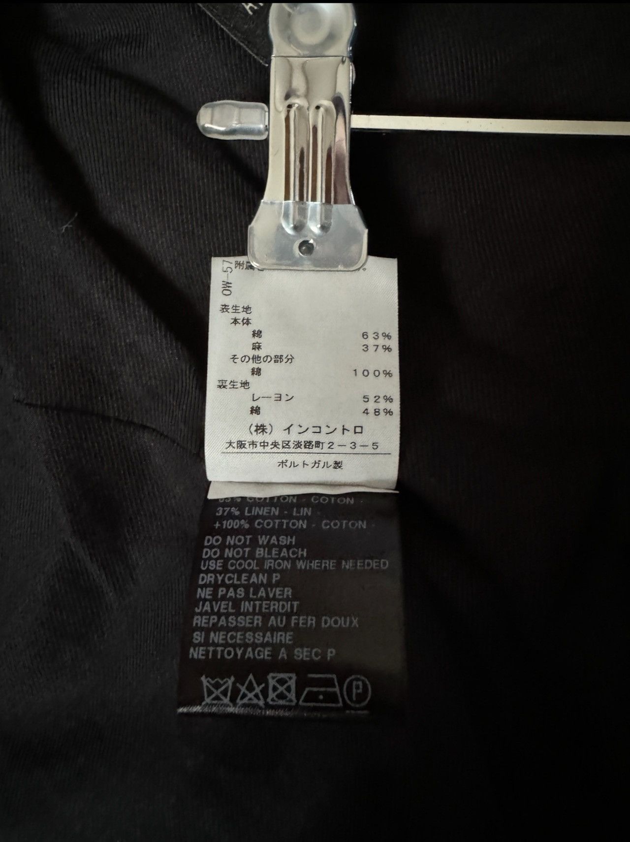 Ann Demeulemeester Ann Demeulemeester 2012SS JACKET Size US XXS / EU 40 - 9 Thumbnail