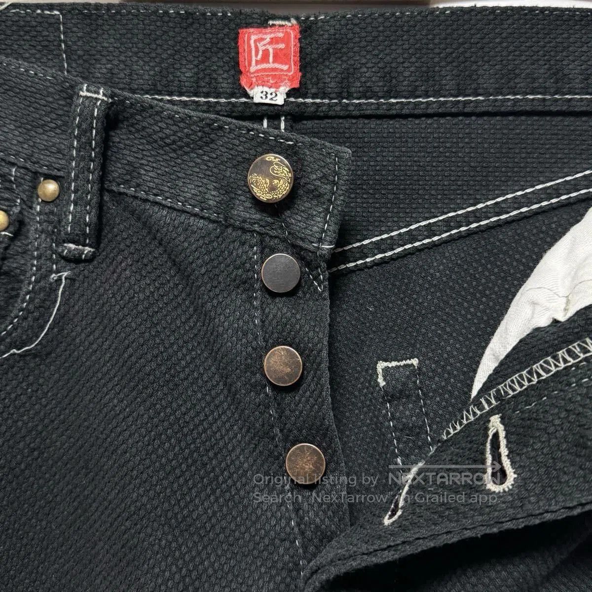 Pherrow's Pherrow Craftsman Series Japanese Cargo Pants. Size US 32 / EU 48 - 6 Thumbnail