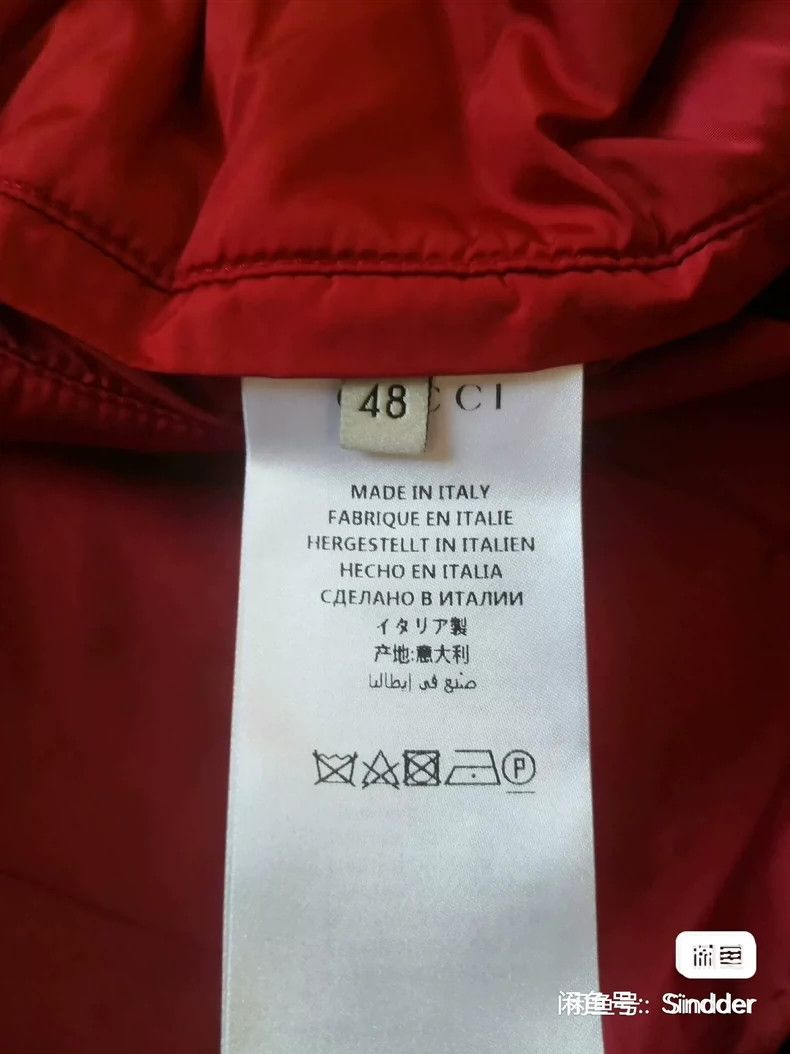 Gucci Gucci Men's jacket 2503-Nextarrow Size US M / EU 48-50 / 2 - 4 Thumbnail