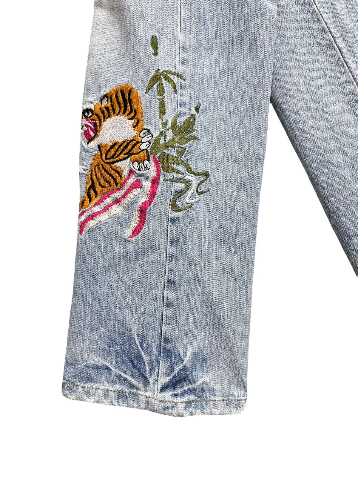 Japanese Brand 💥VISION OF JAPAN Sukajan Embroidery Light Wash Distressed Size 31" - 13 Thumbnail