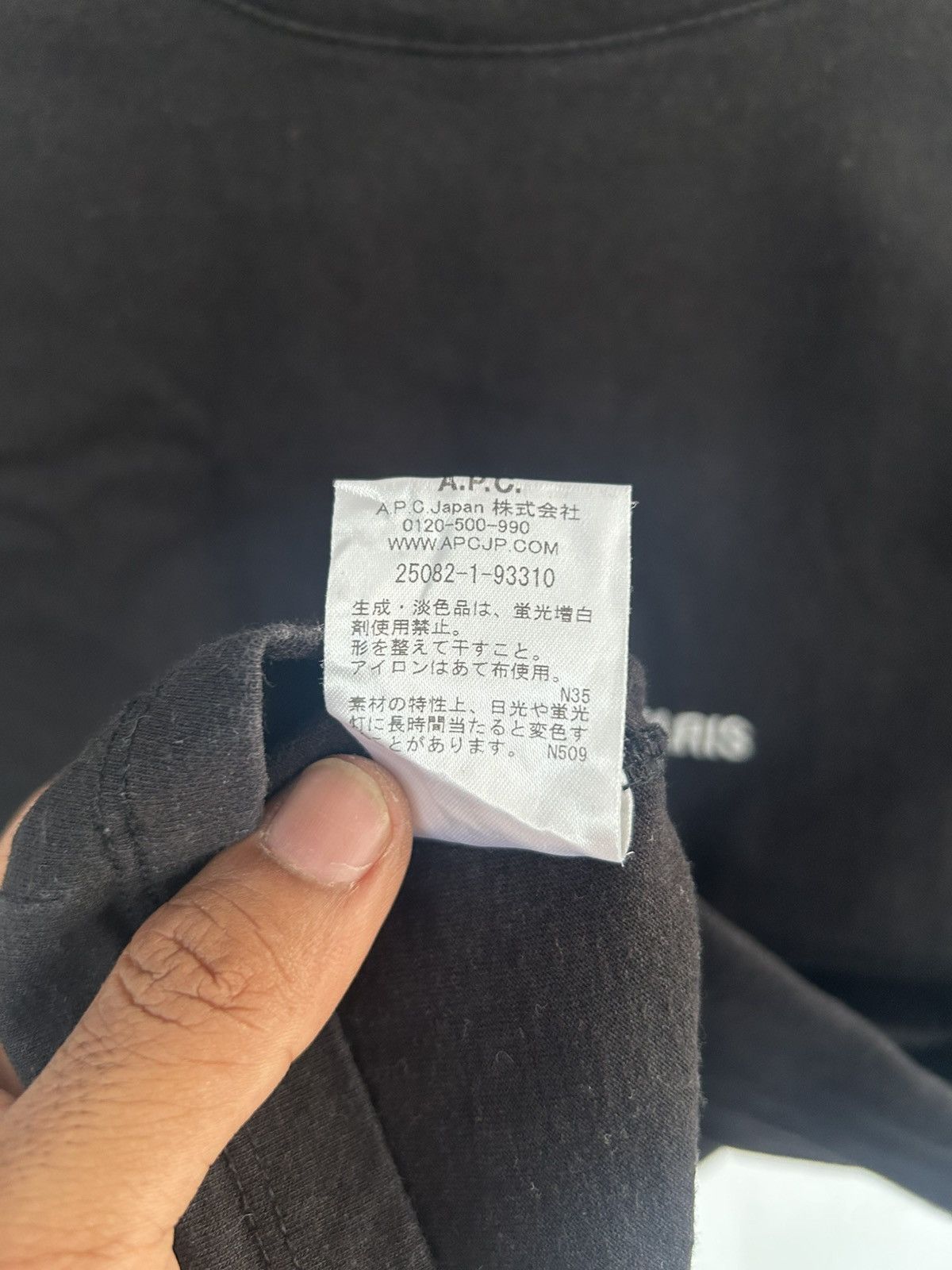 A.P.C. A.P.C Vintage Fronthit Black Tee Size US M / EU 48-50 / 2 - 6 Thumbnail