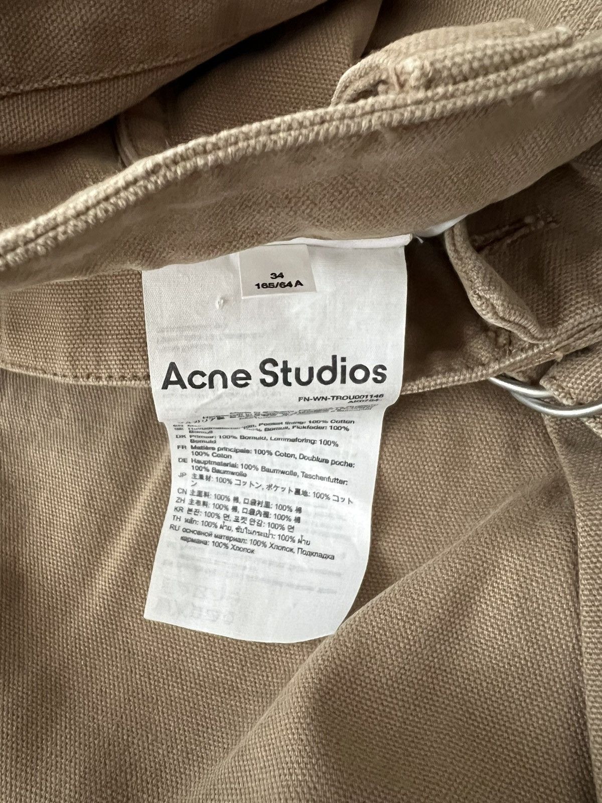 Acne Studios Acne Studios Cargo Pants Size US 28 / EU 44 - 9 Thumbnail