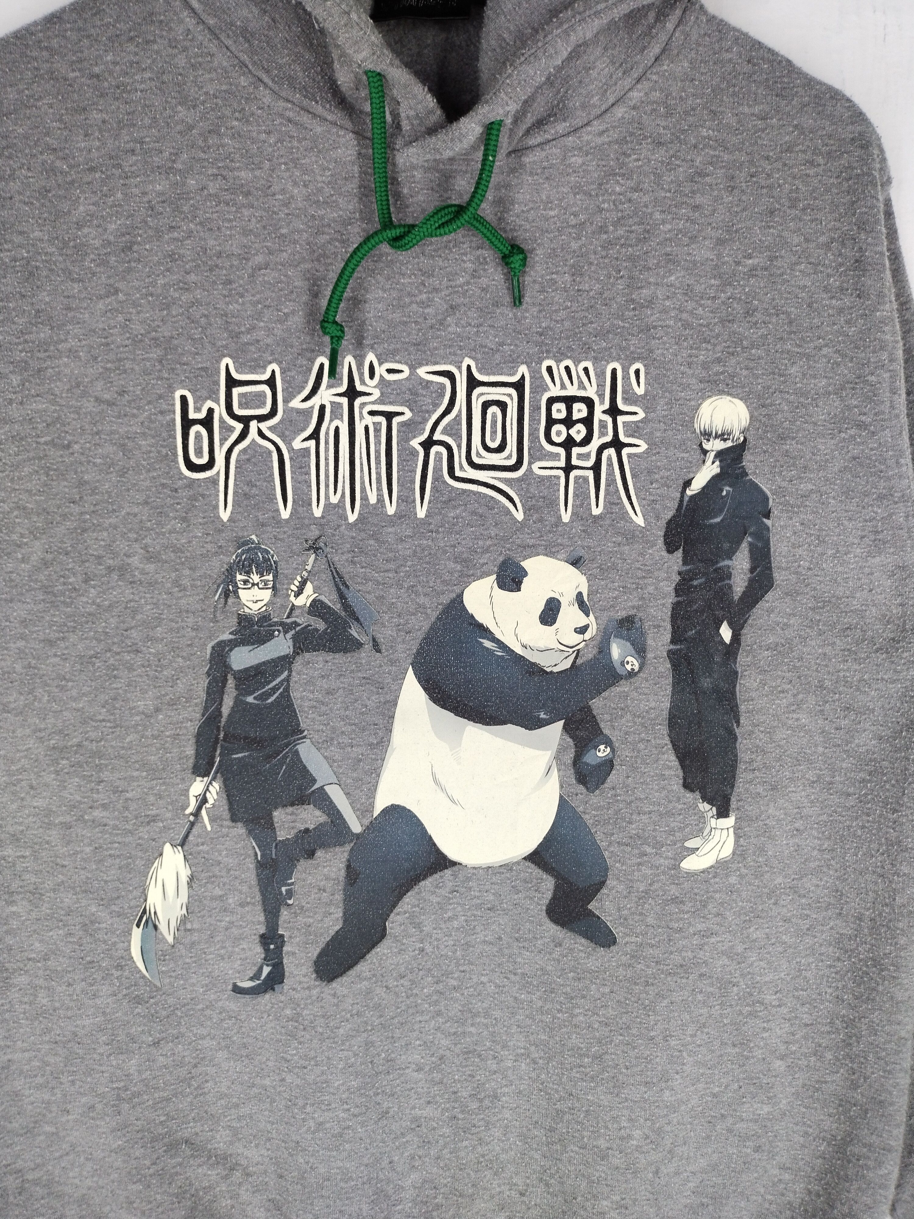 Japanese Brand Jujitsu Kaisen Sorcery Fight Japanese Manga Sweatshirt Size US M / EU 48-50 / 2 - 4 Thumbnail