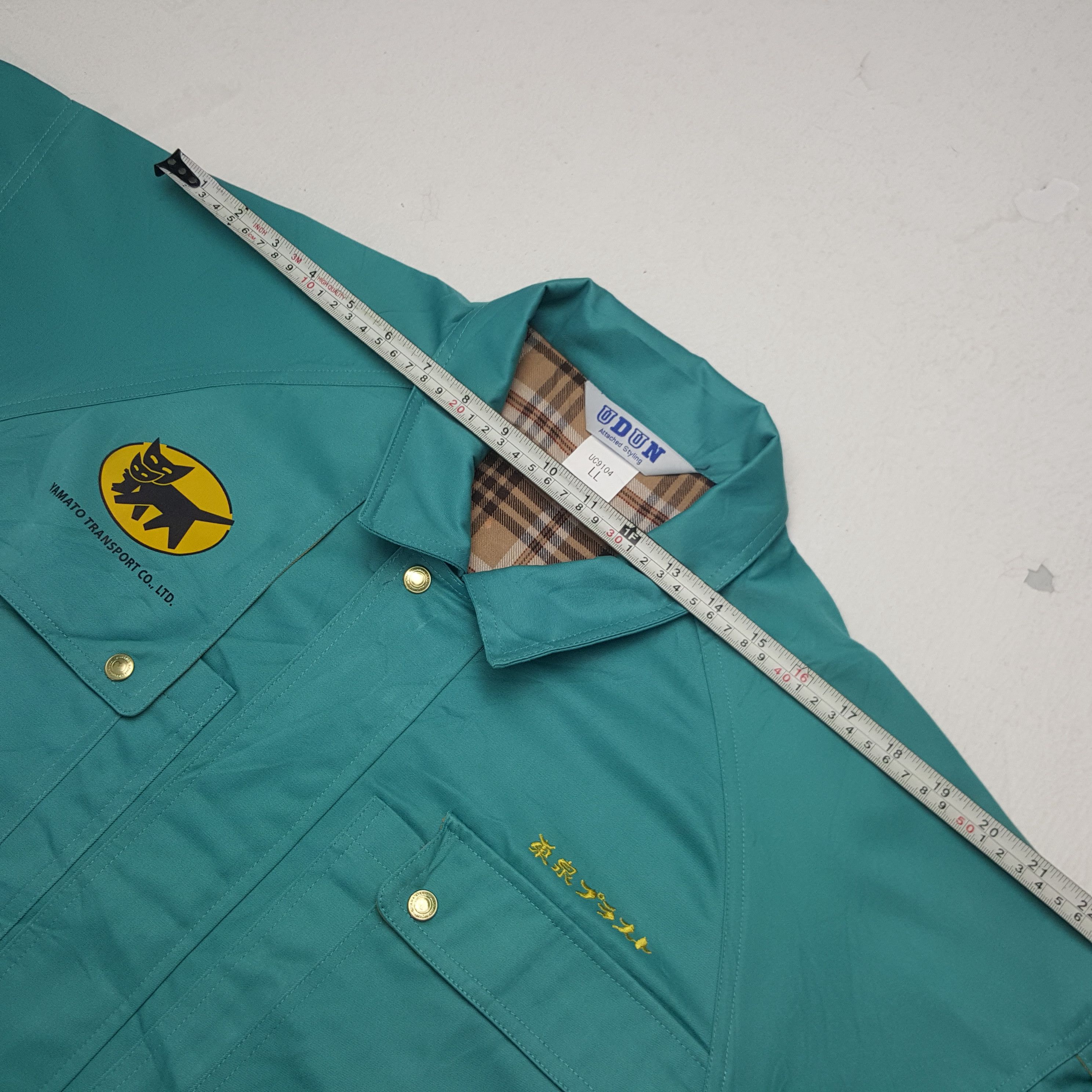 Japanese Brand × Vintage Vintage Yamato Transport Japanese Uniform Custom Jacket Size US L / EU 52-54 / 3 - 6 Thumbnail