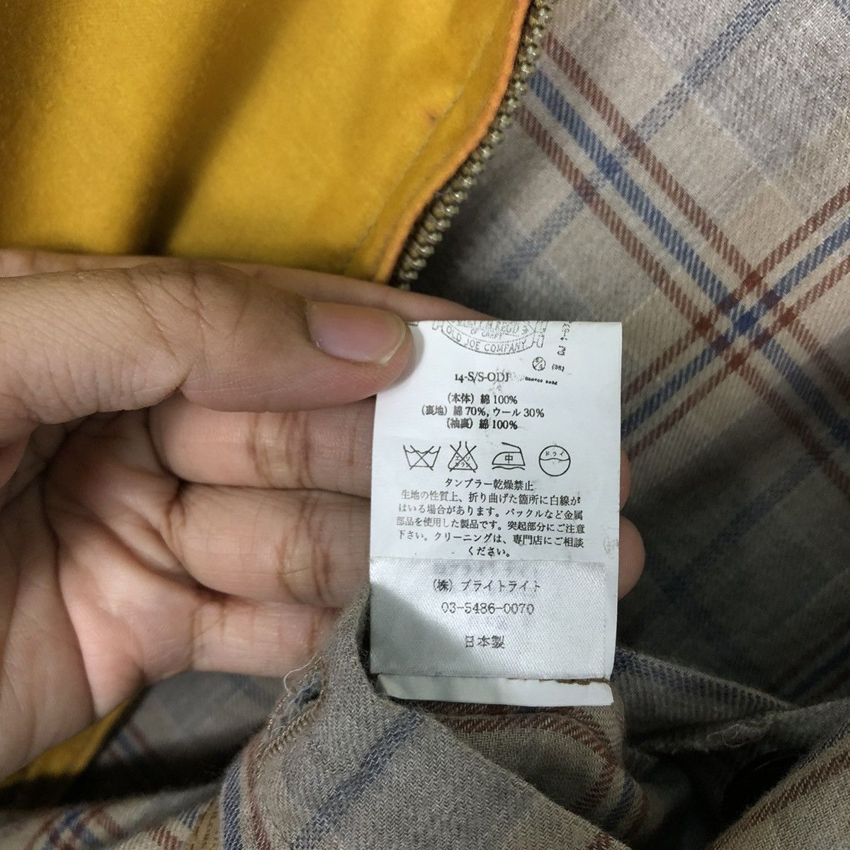 Old Joe 🔥 OLD JOE BIKER COTYON JACKET MADE IN JAPAN Size US M / EU 48-50 / 2 - 16 Thumbnail