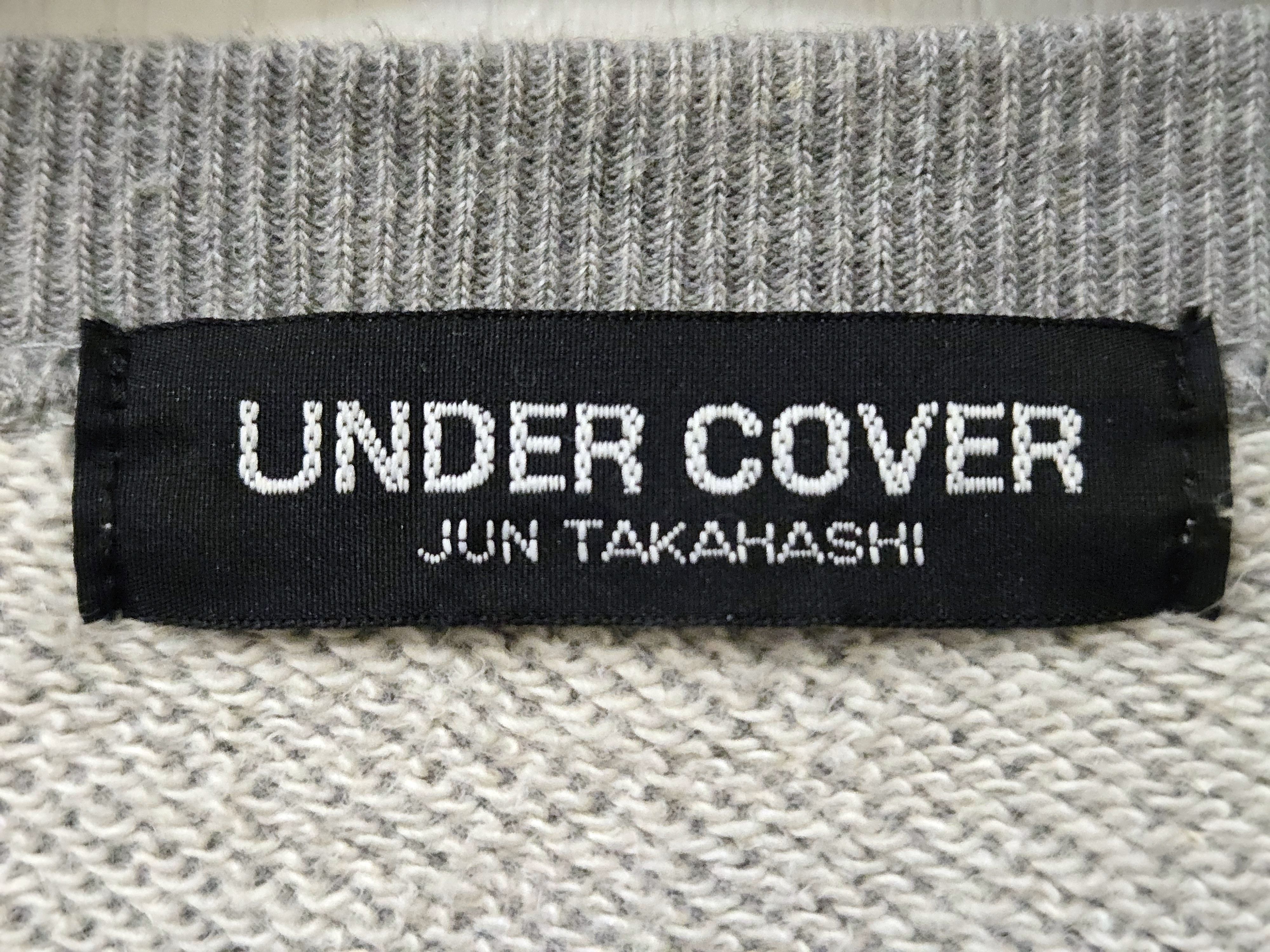 Undercover U Logo Sweatshirt Size US M / EU 48-50 / 2 - 4 Thumbnail