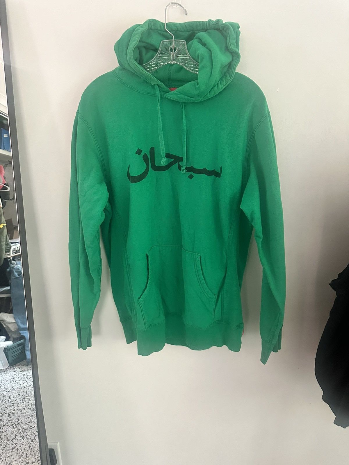 Supreme Supreme SS12 Arabic Logo Hoodie Size US M / EU 48-50 / 2 - 3 Thumbnail