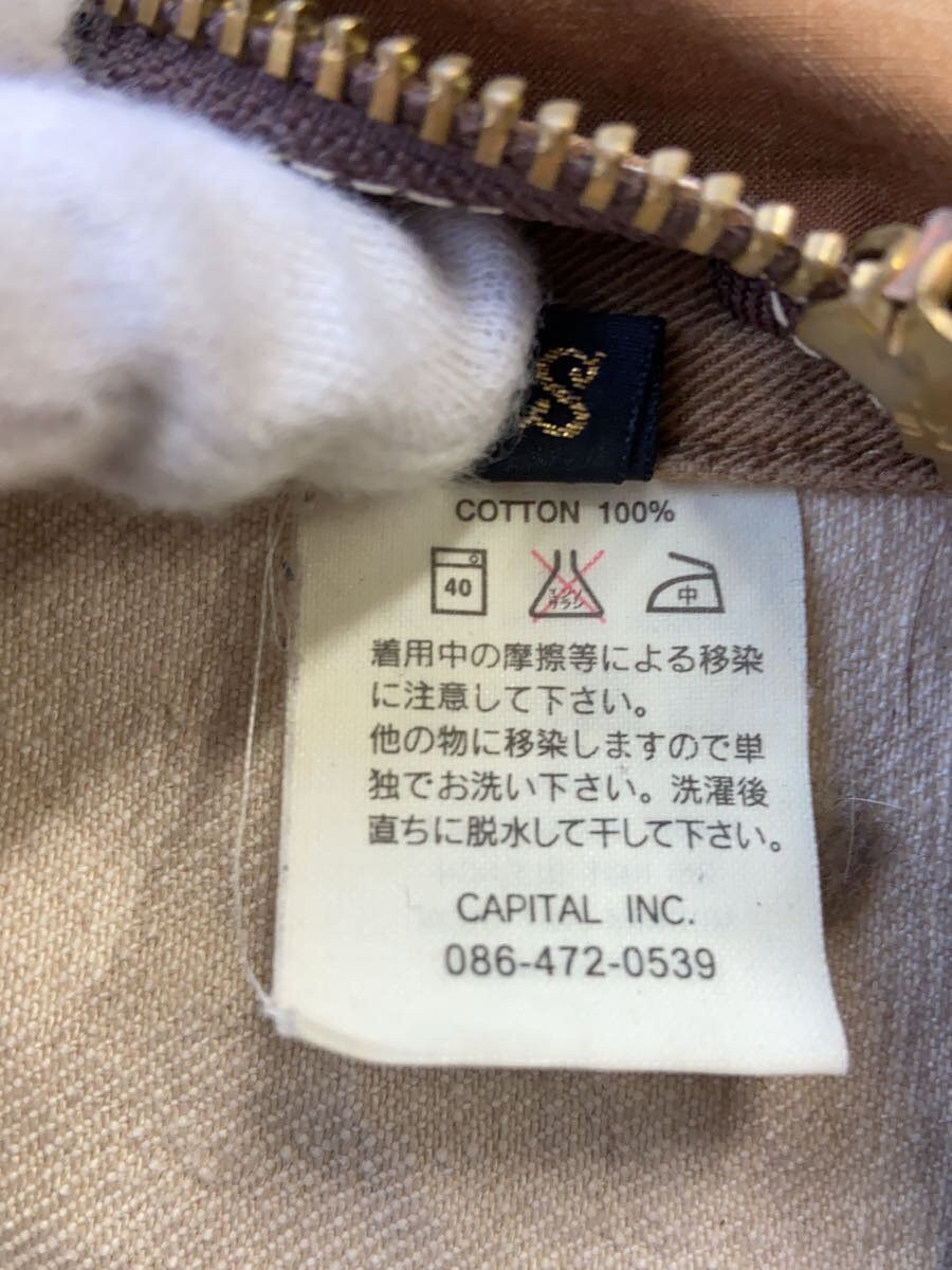 Kapital Kapital Legs Hunting Cotton Jacket Size US S / EU 44-46 / 1 - 5 Thumbnail